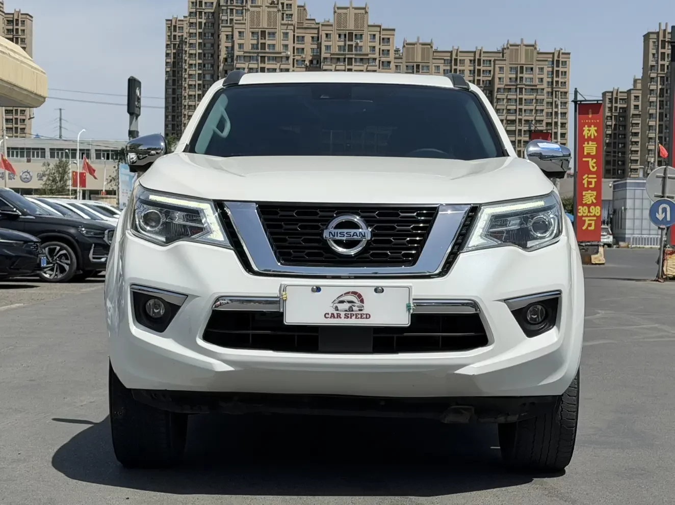 Nissan Tuda