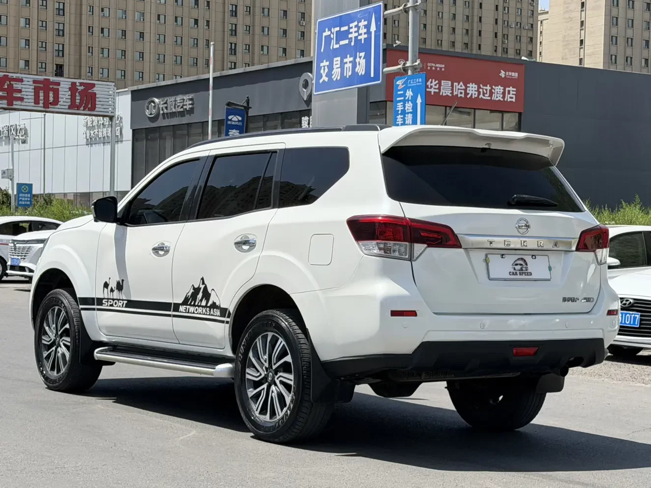 Nissan Tuda