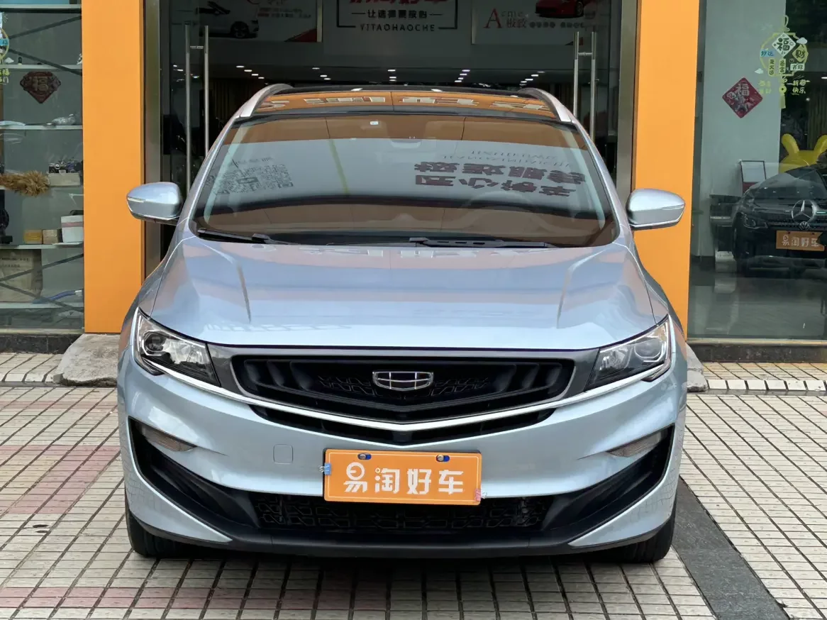 Geely Jiaji