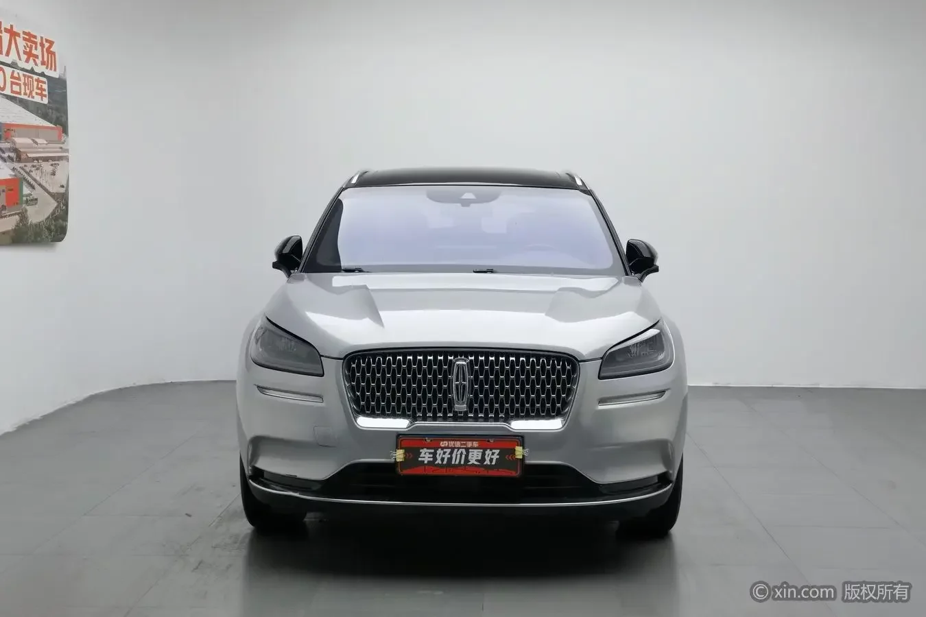 Lincoln adventurer