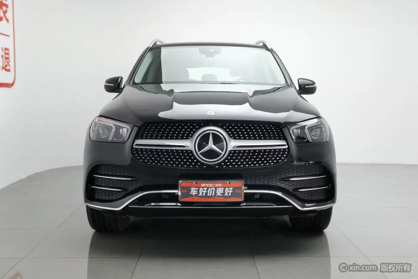 Mercedes-Benz GLE (Imported)