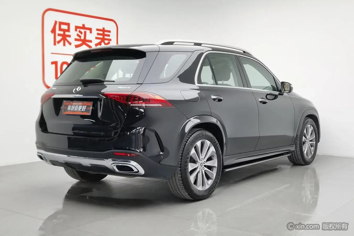 Mercedes-Benz GLE (Imported)