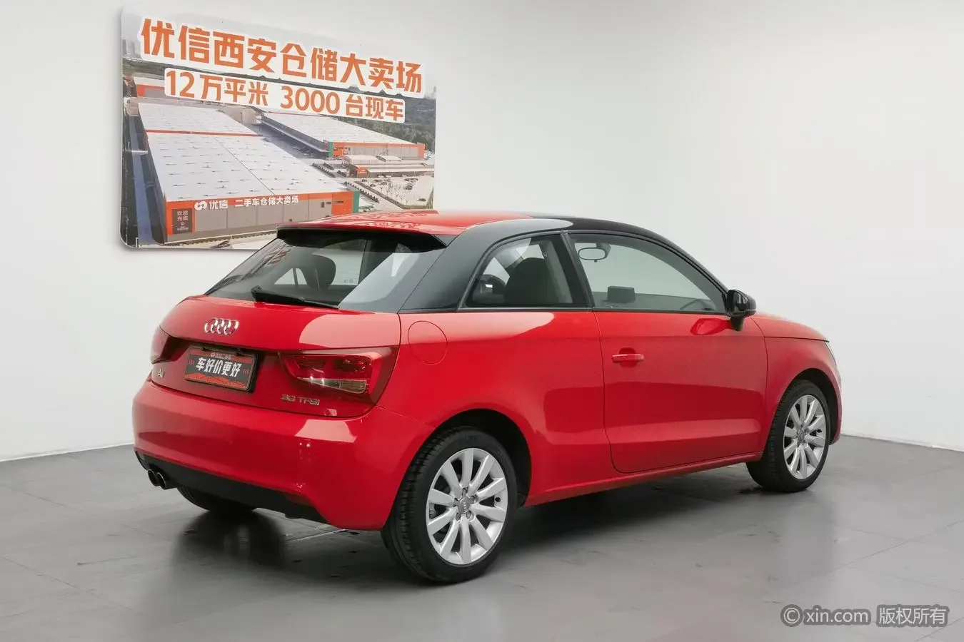 Audi A1
