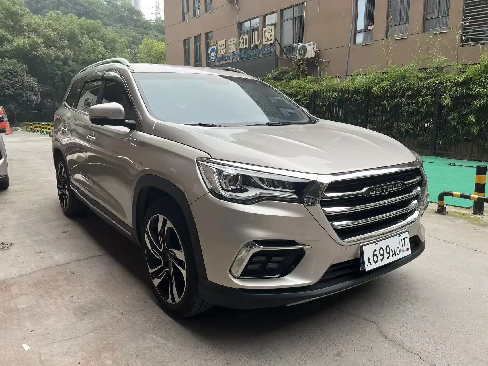 Jetour Jietu X90