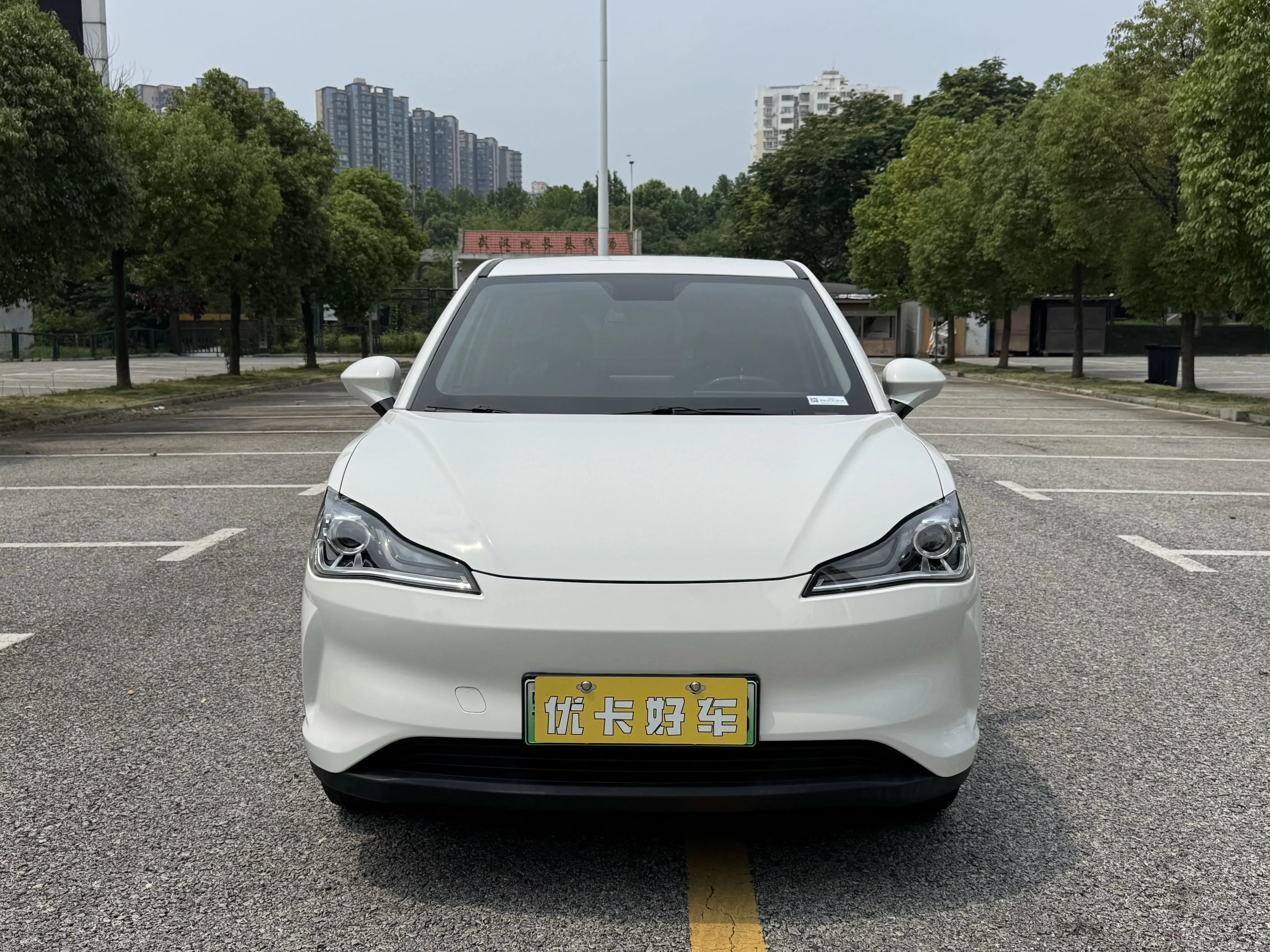 NETA Nezha V