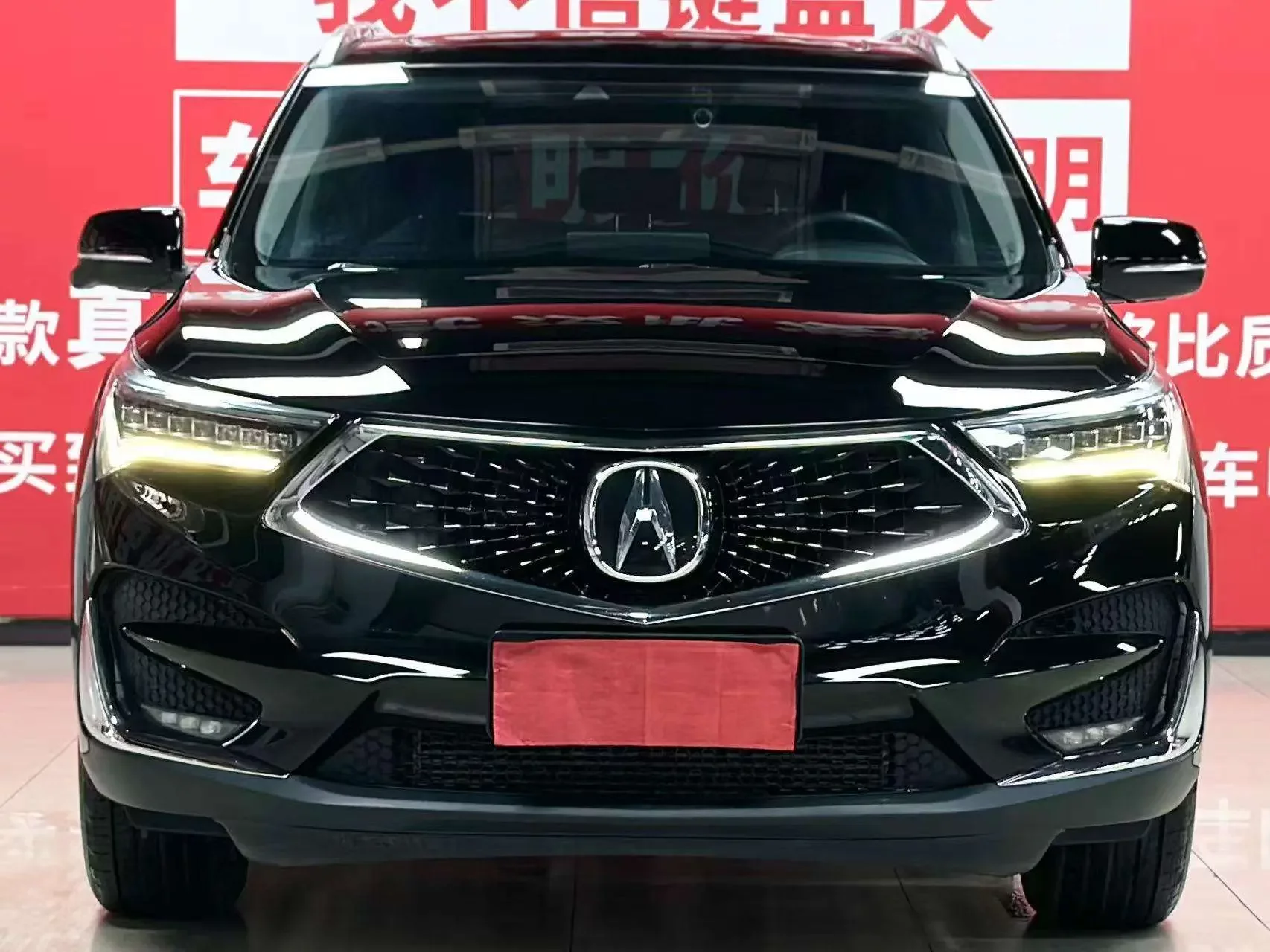 Acura RDX