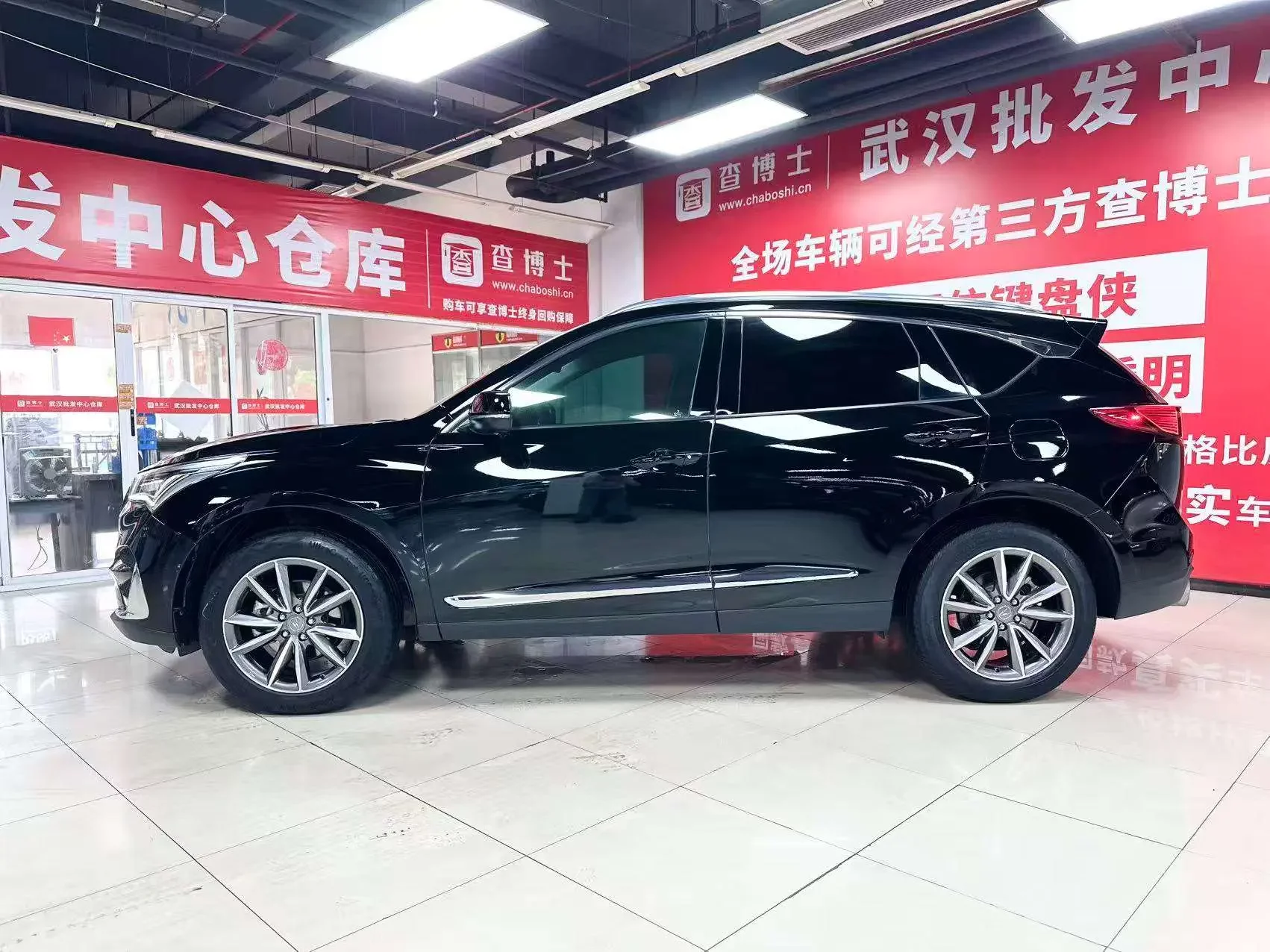 Acura RDX