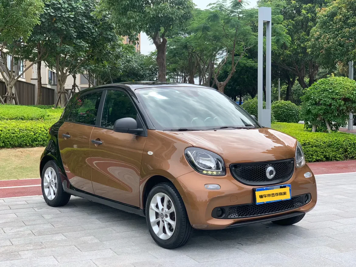 Smart forfour