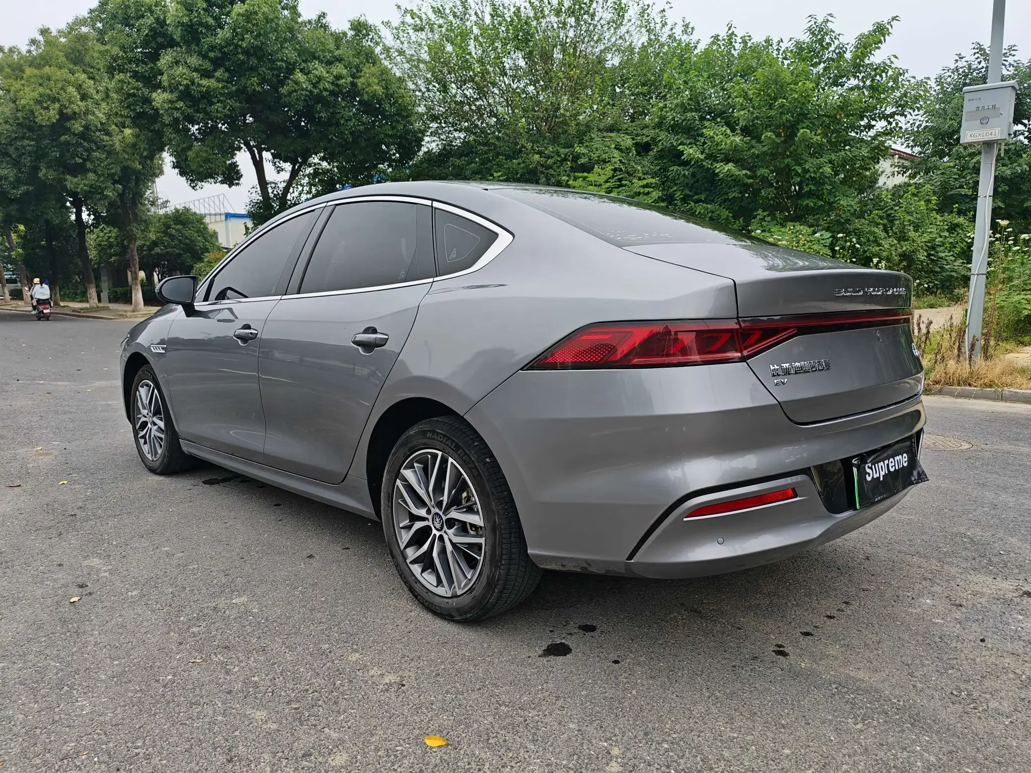 BYD Qin PLUS EV
