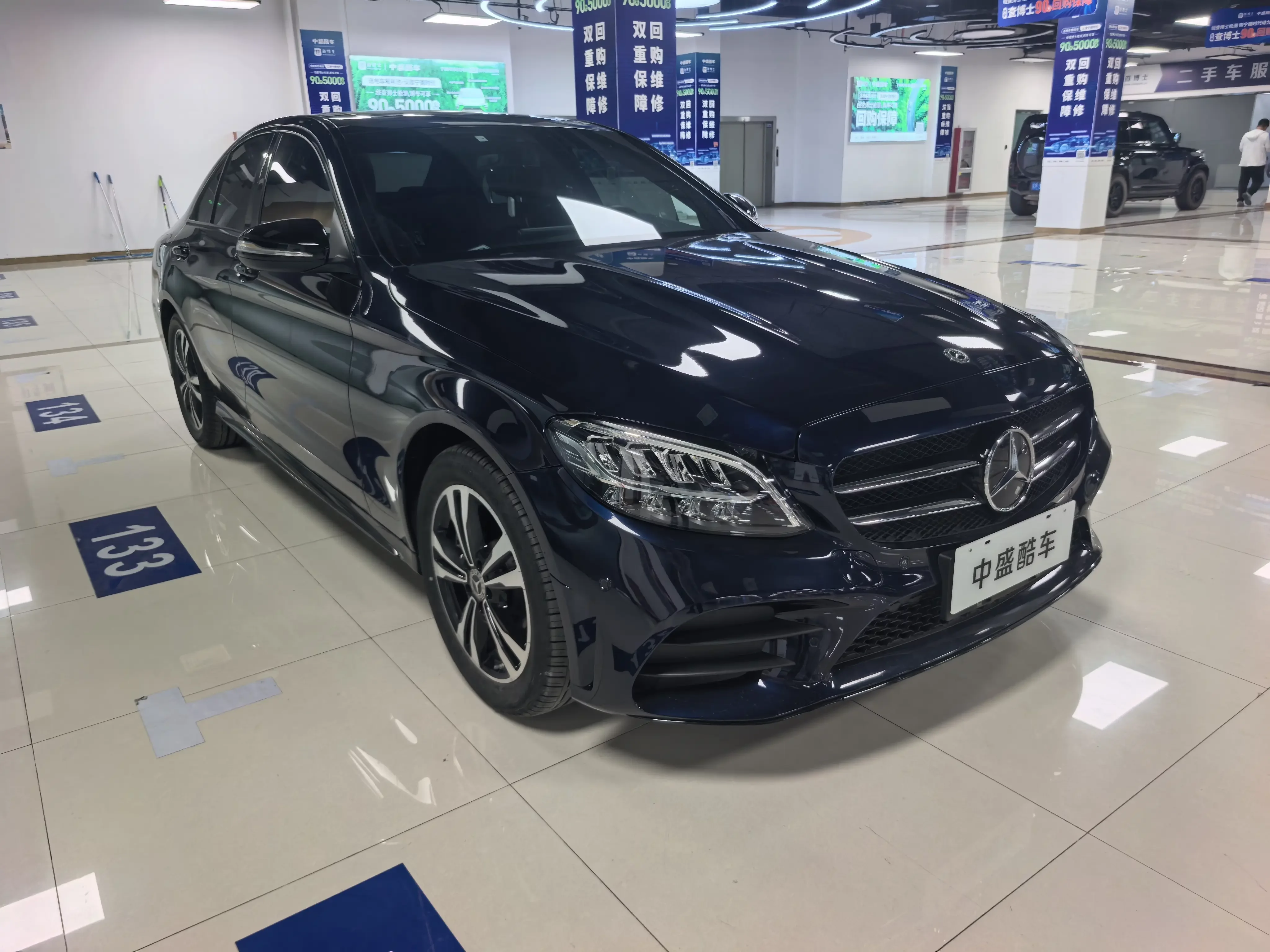 Mercedes-Benz C Class