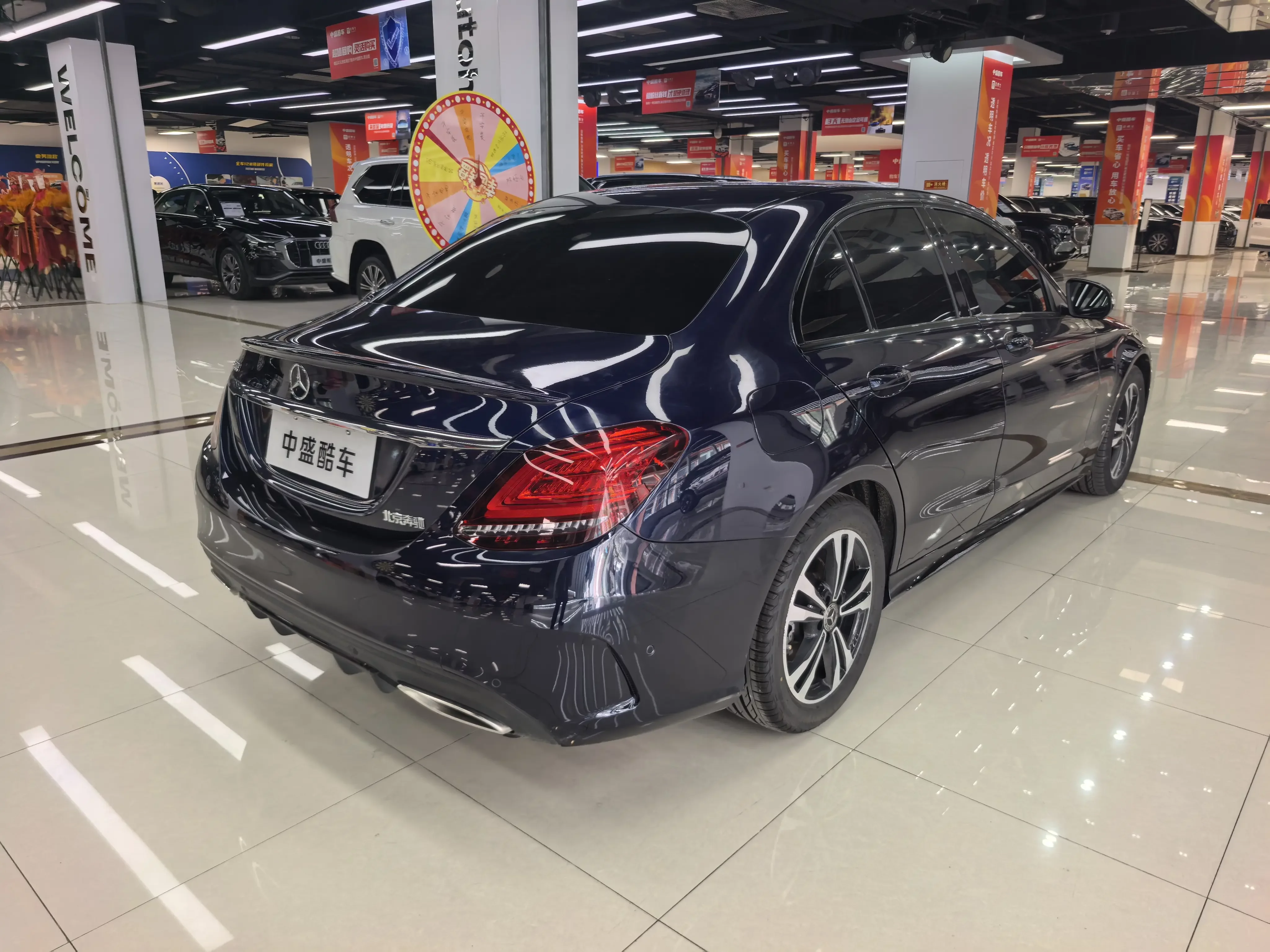 Mercedes-Benz C Class