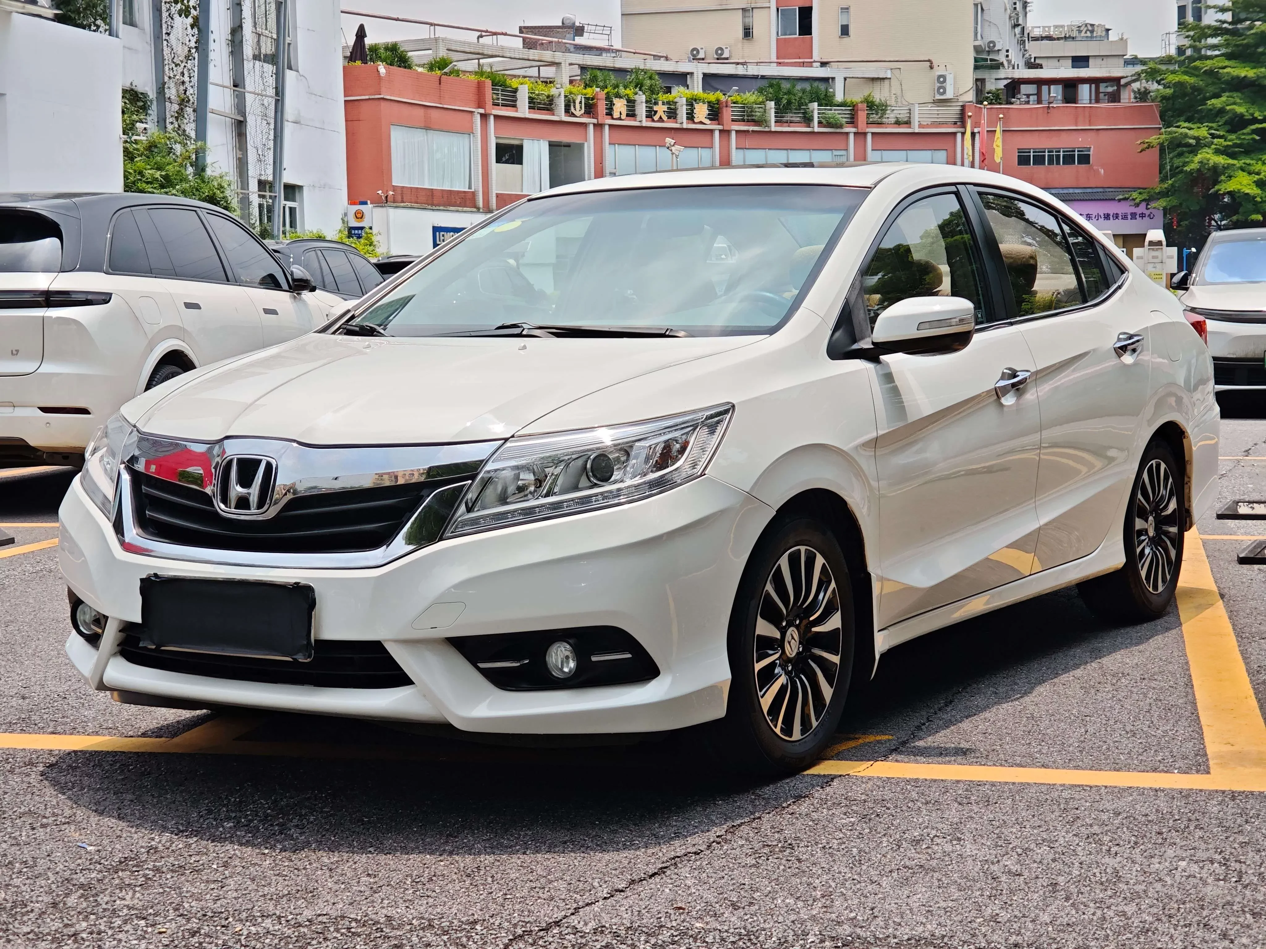 Honda Crider
