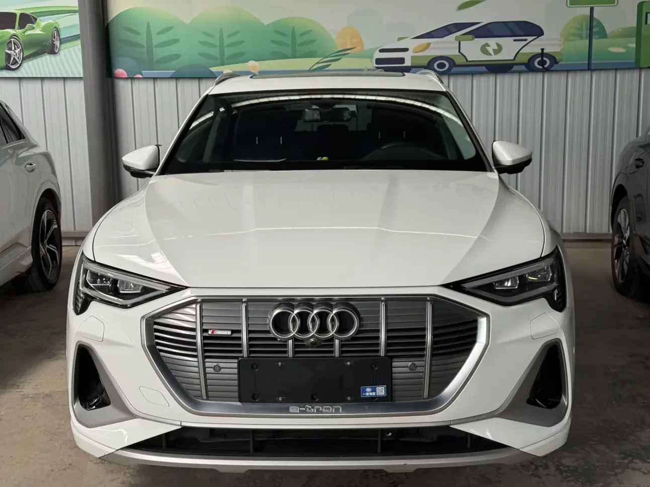 Audi e-tron