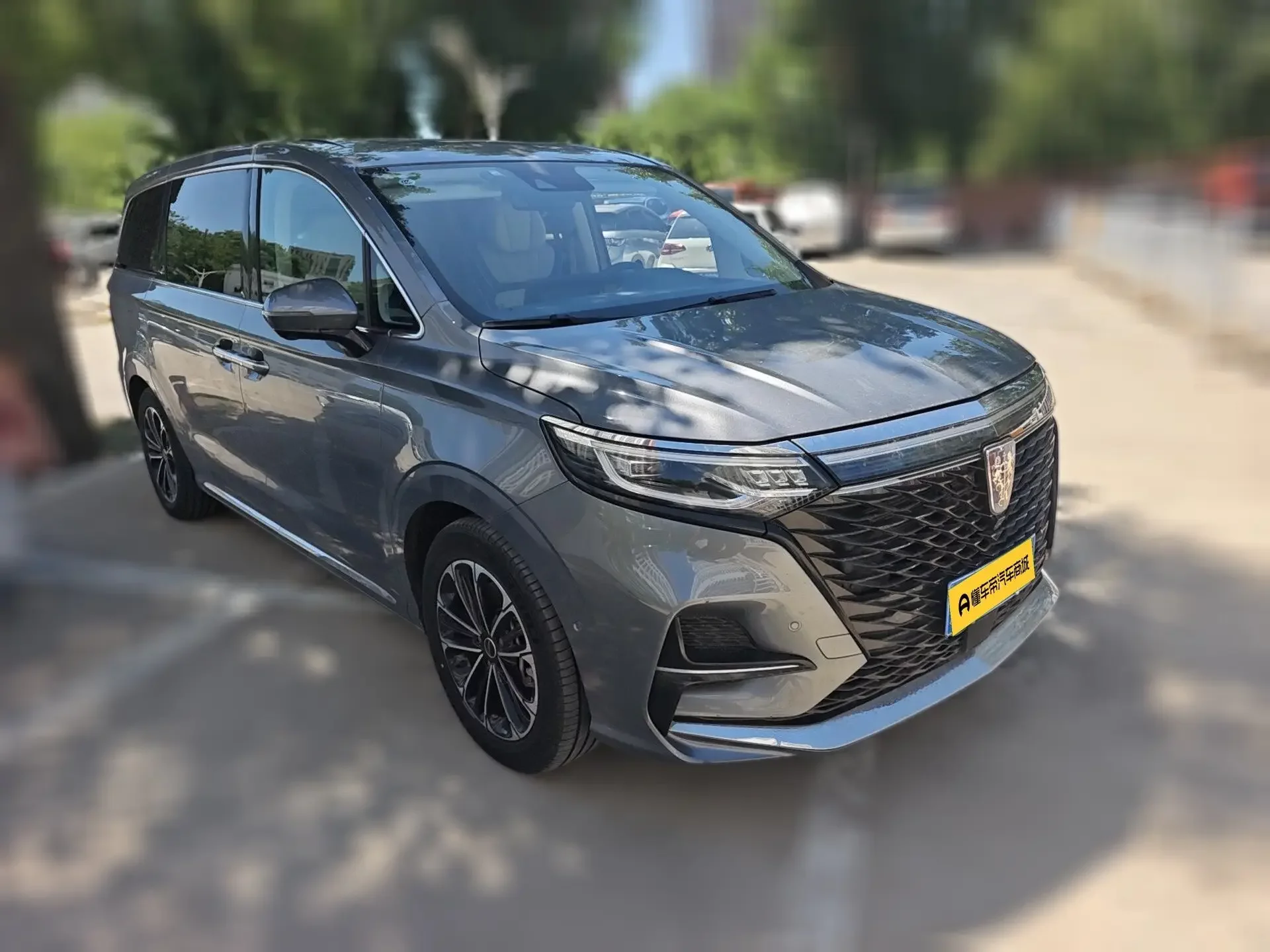 Roewe iMAX8