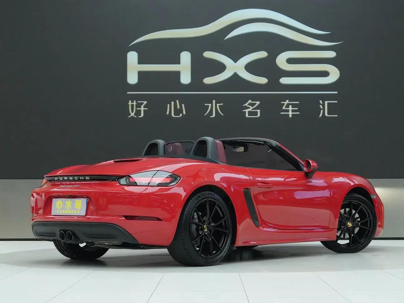 Porsche 718