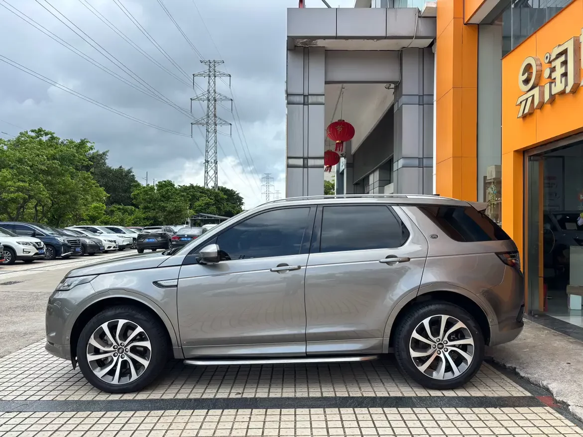 Land Rover Discover Sports