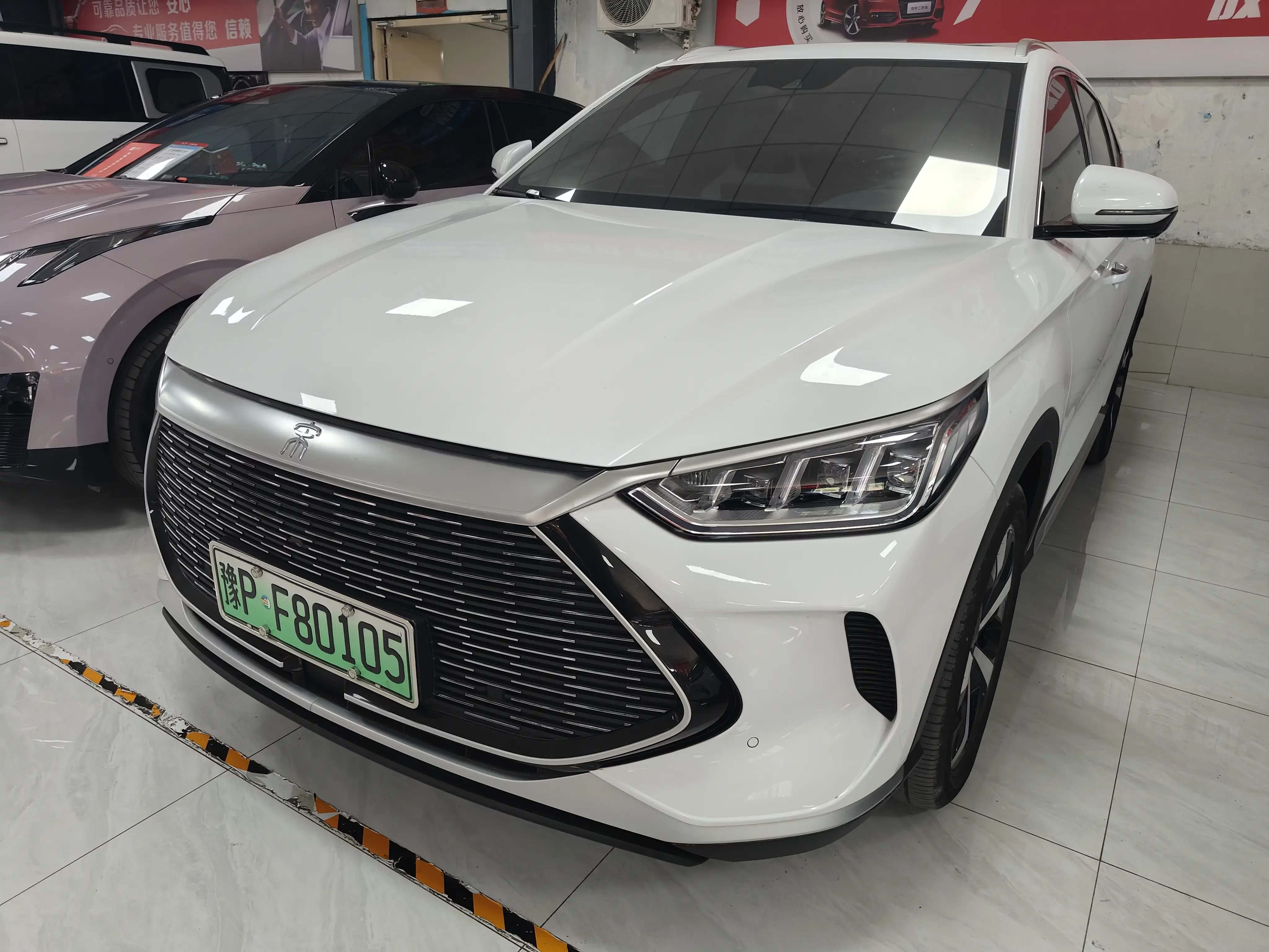 BYD Song PLUS DM