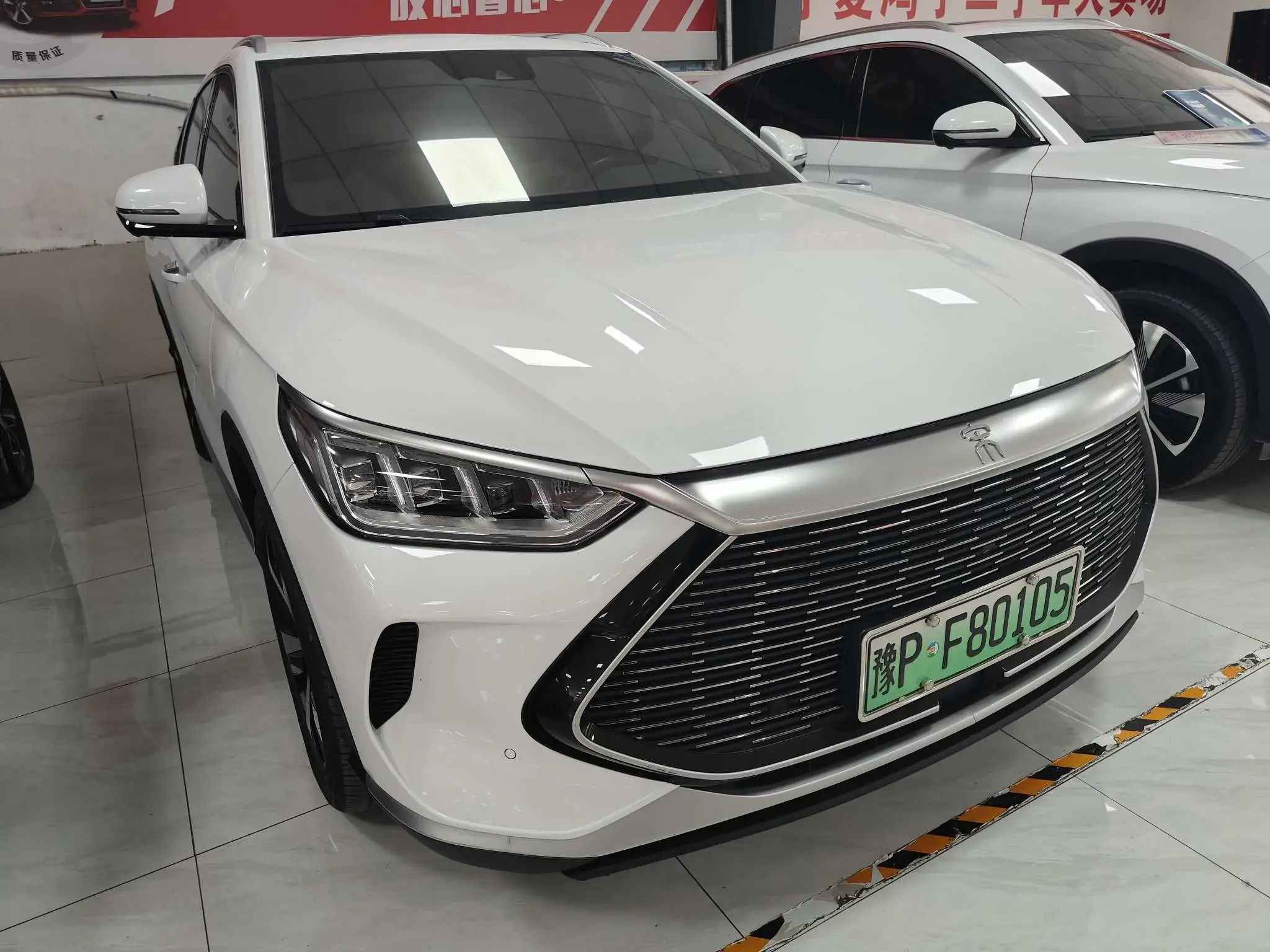 BYD Song PLUS DM