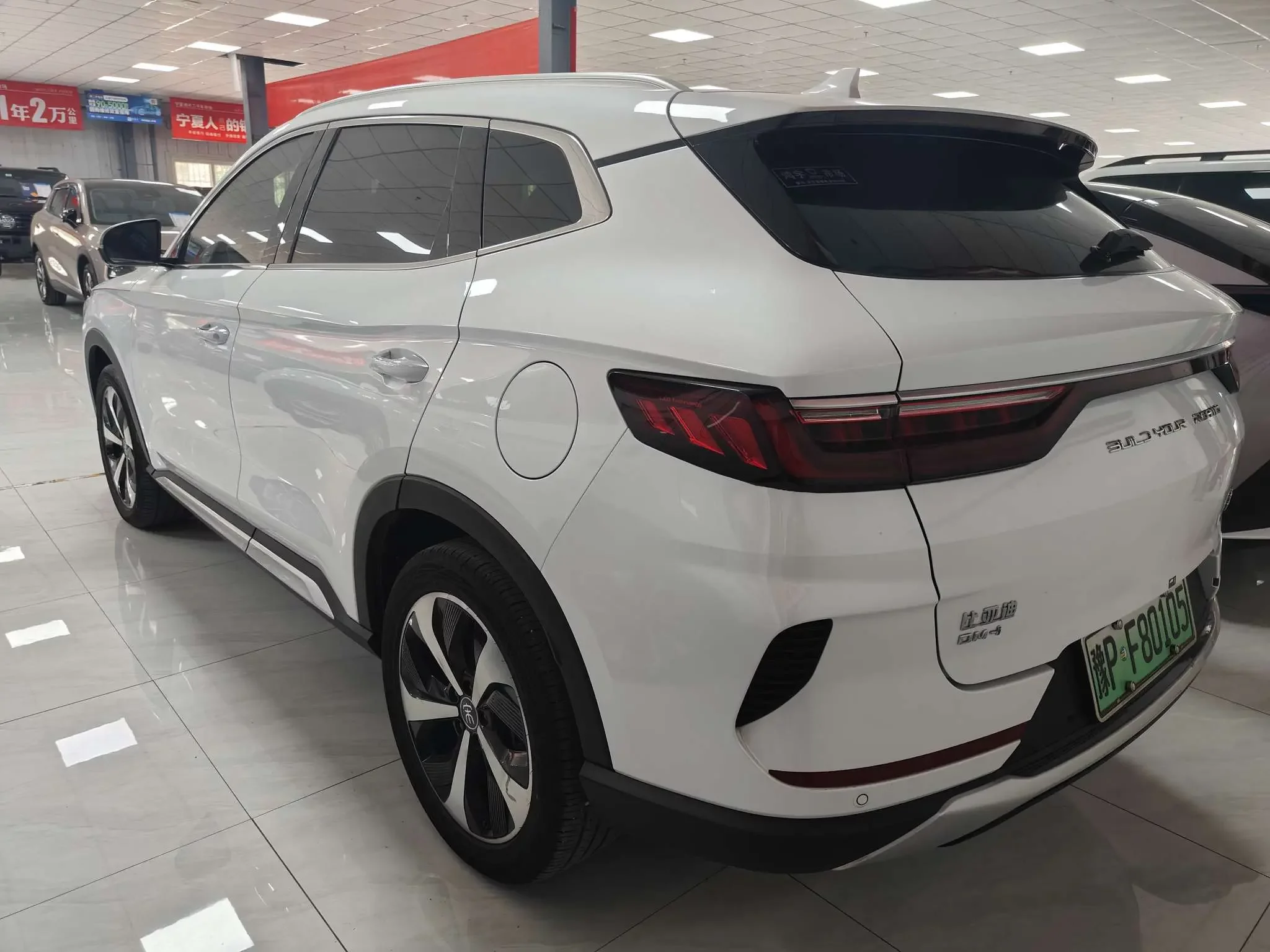 BYD Song PLUS DM