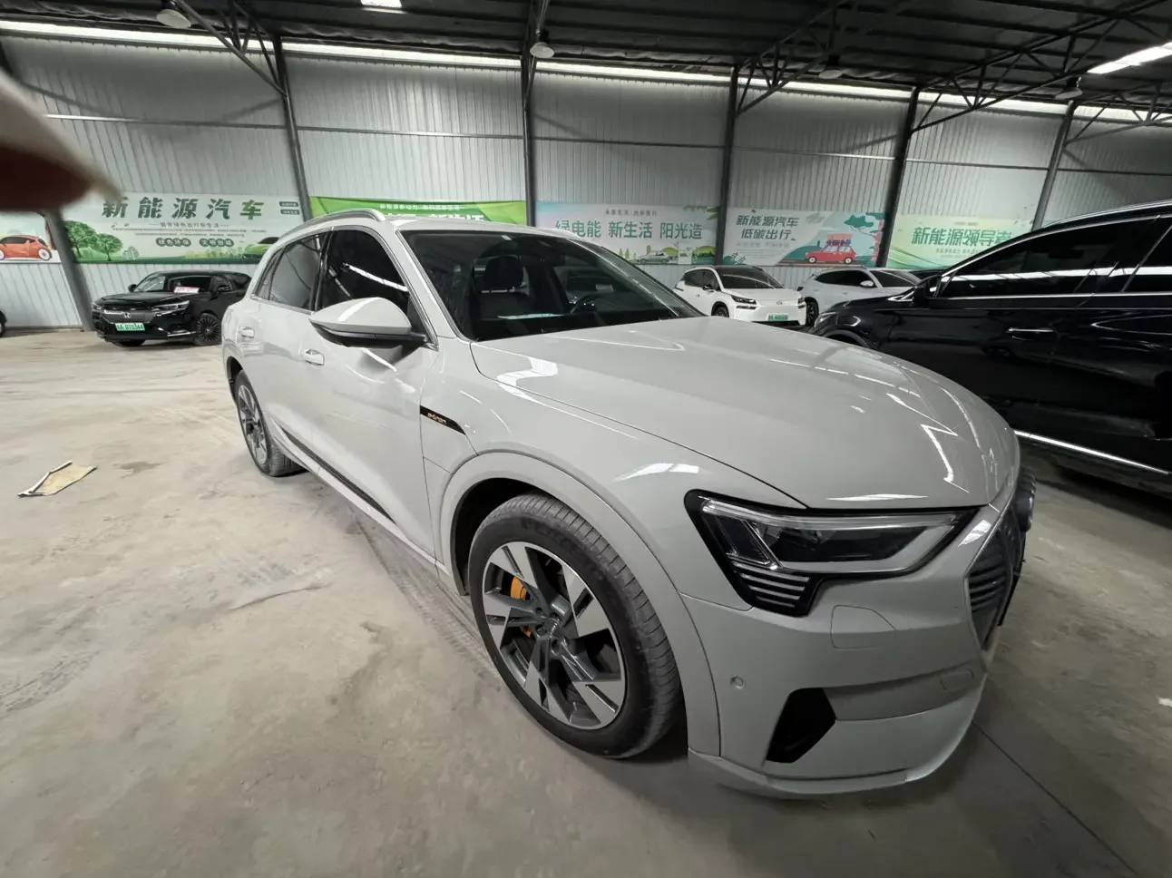 Audi e-tron