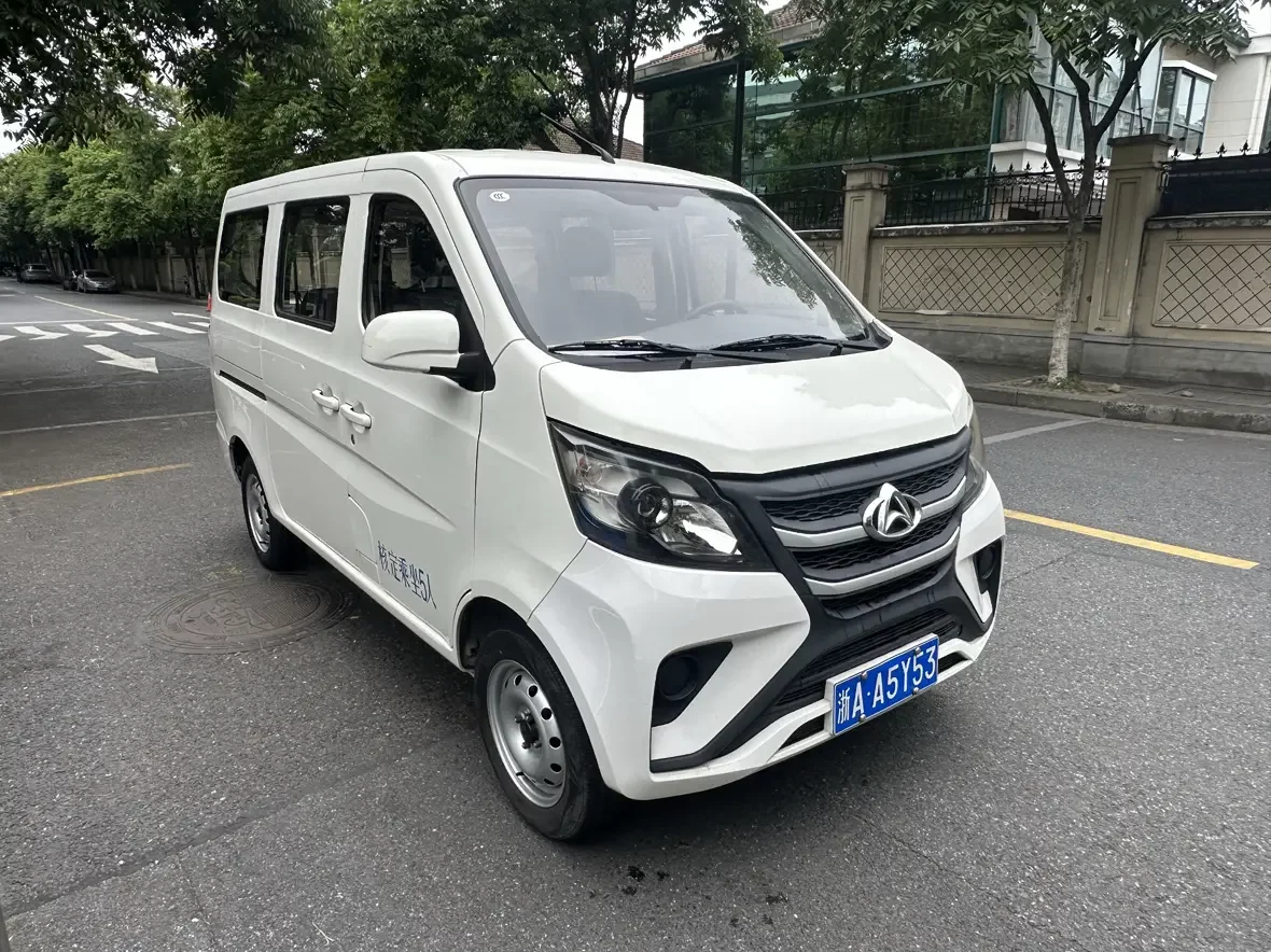 Changan Kaicene Changan Star 5