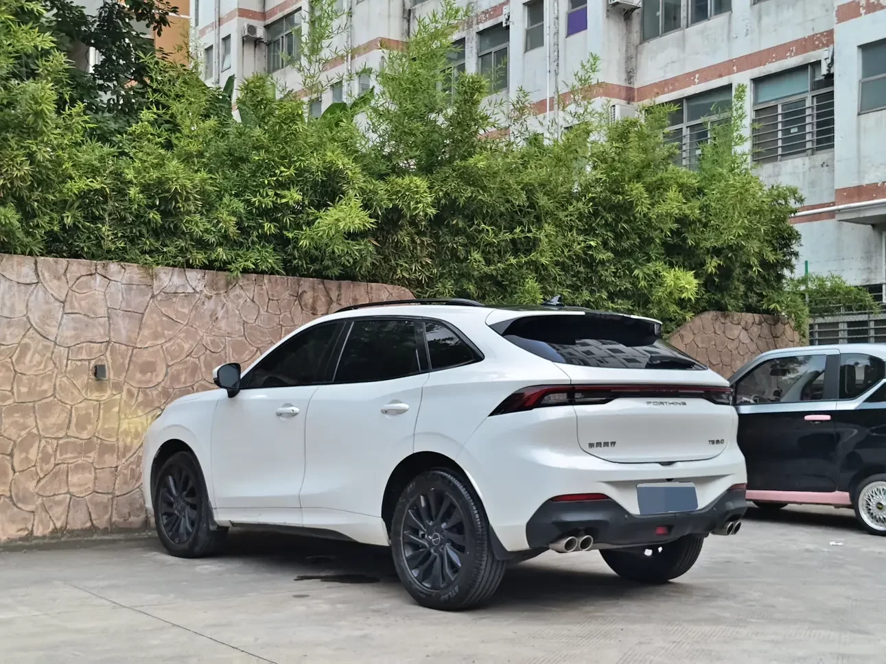 Forthing Fengxing T5 EVO