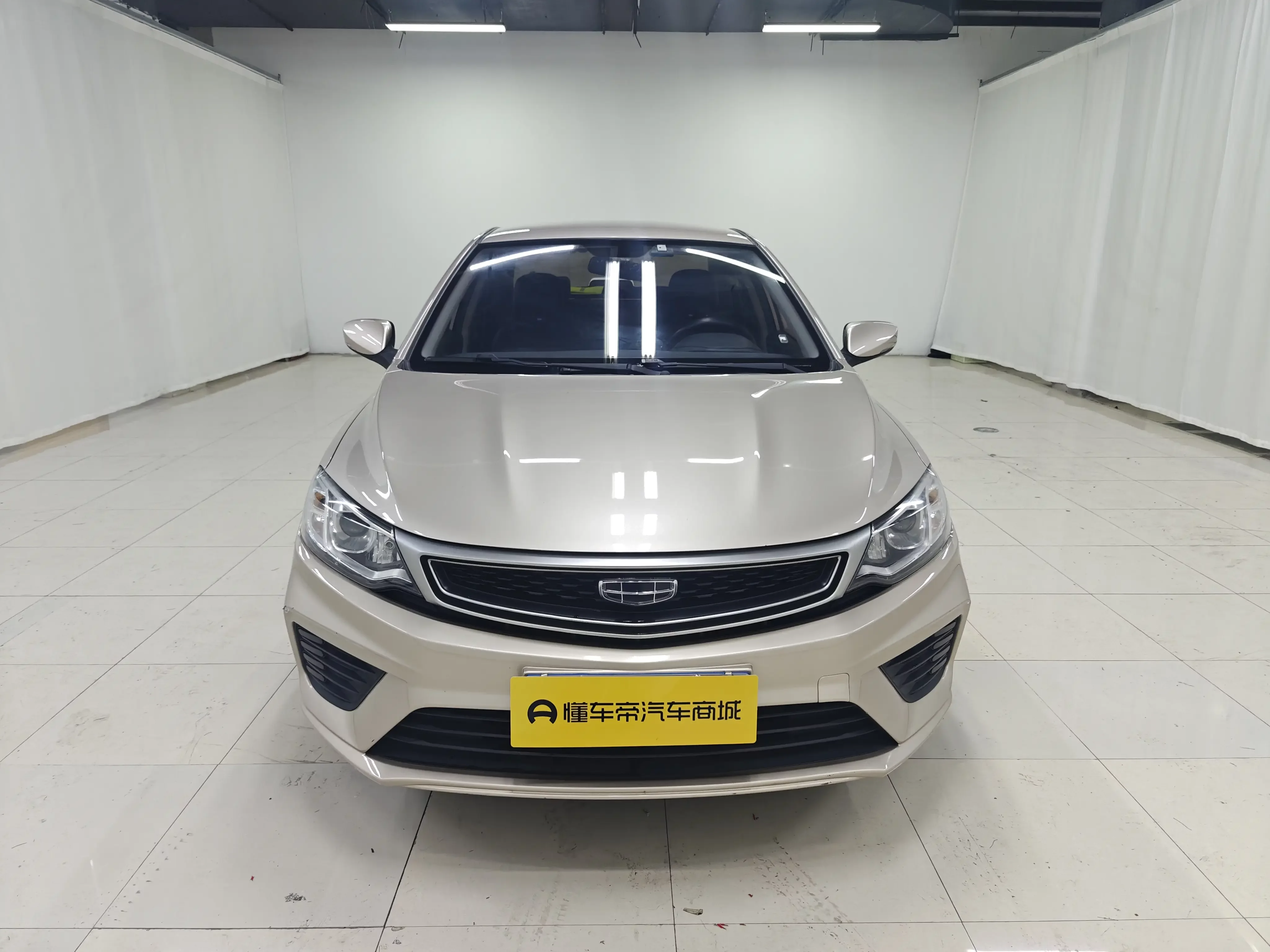 Geely Vision