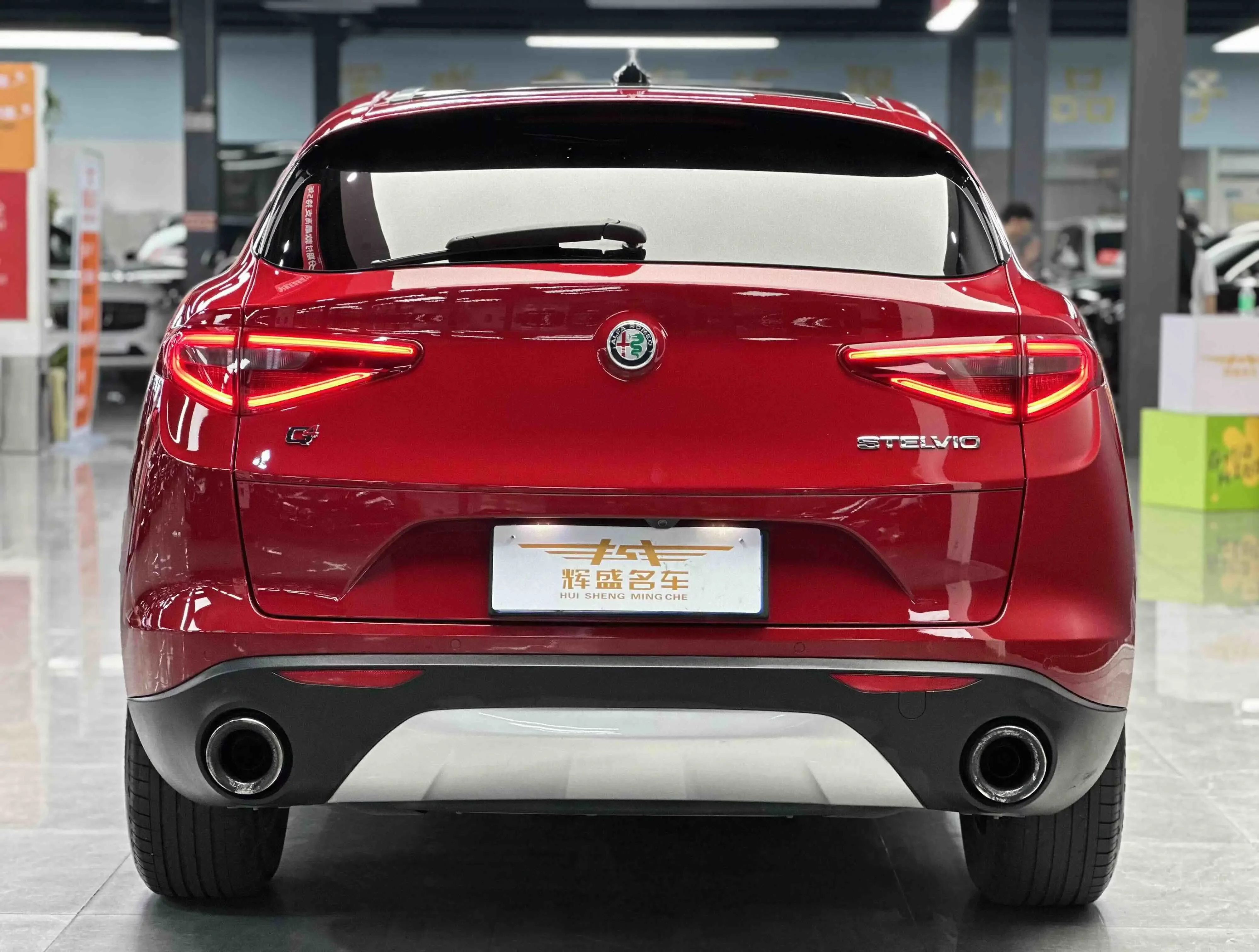 Alfa romeo Stelvio