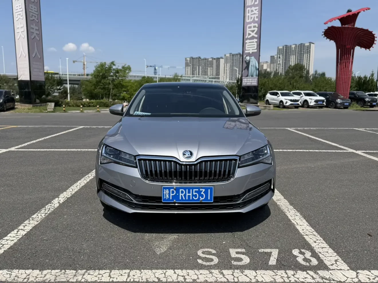 Skoda Speedy