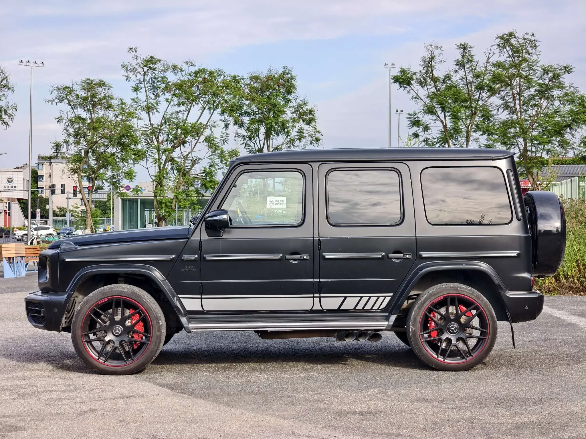 Mercedes-Benz G Class