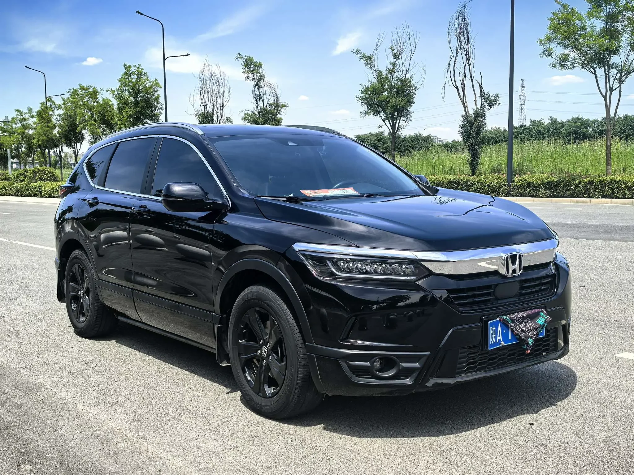 Honda Breeze