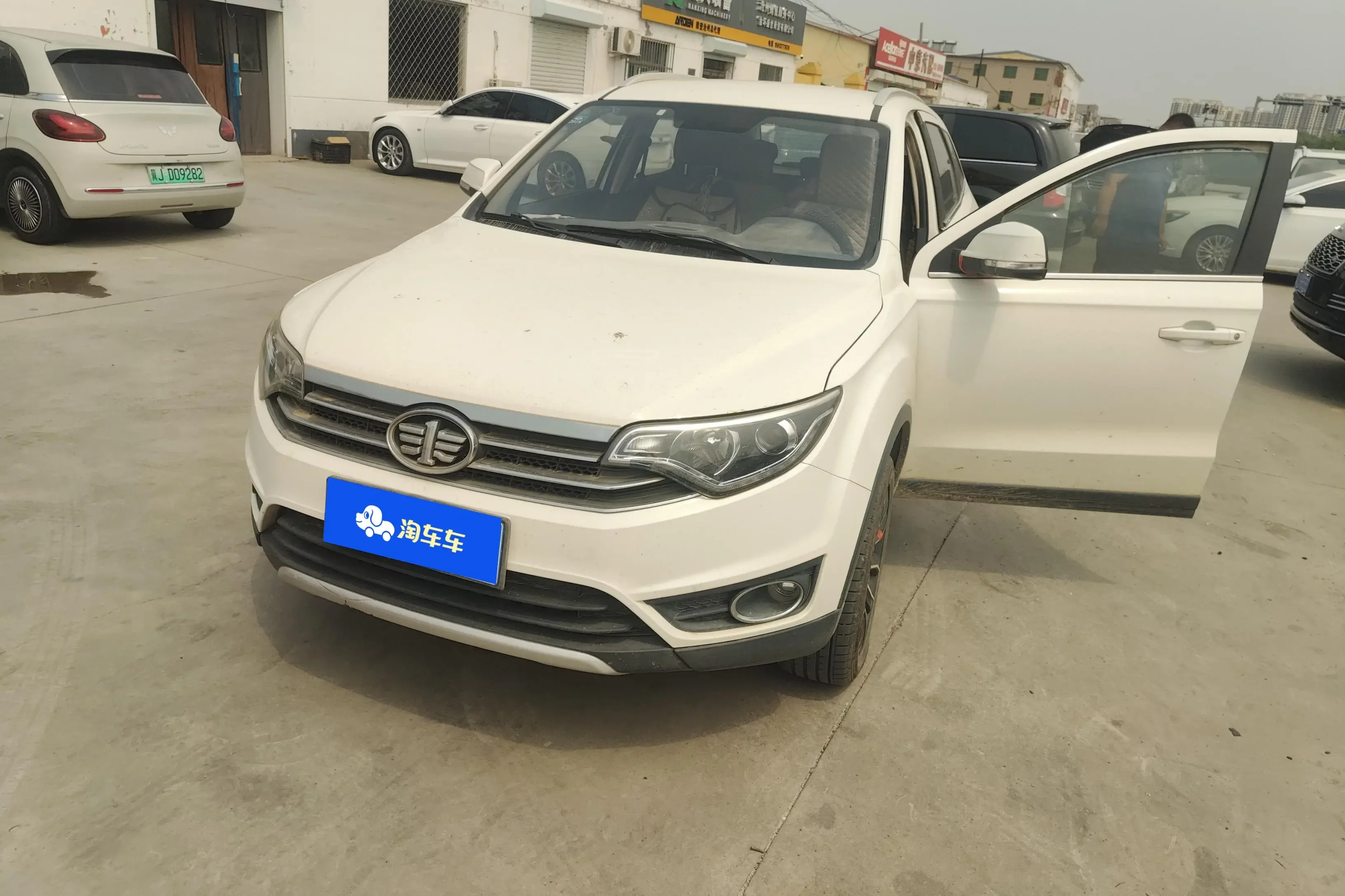 FAW Senya R7