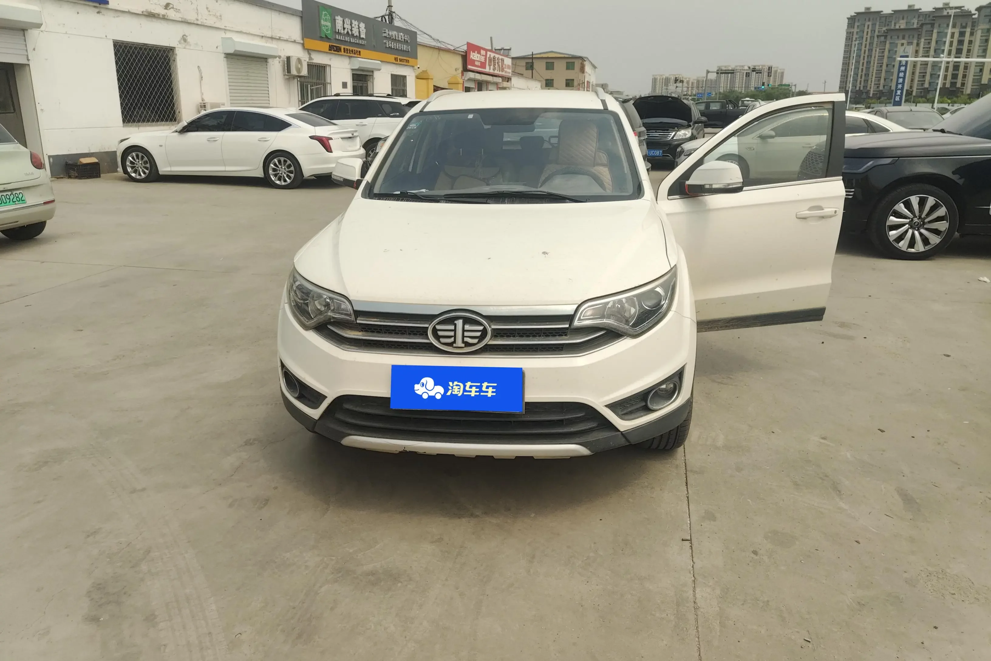 FAW Senya R7