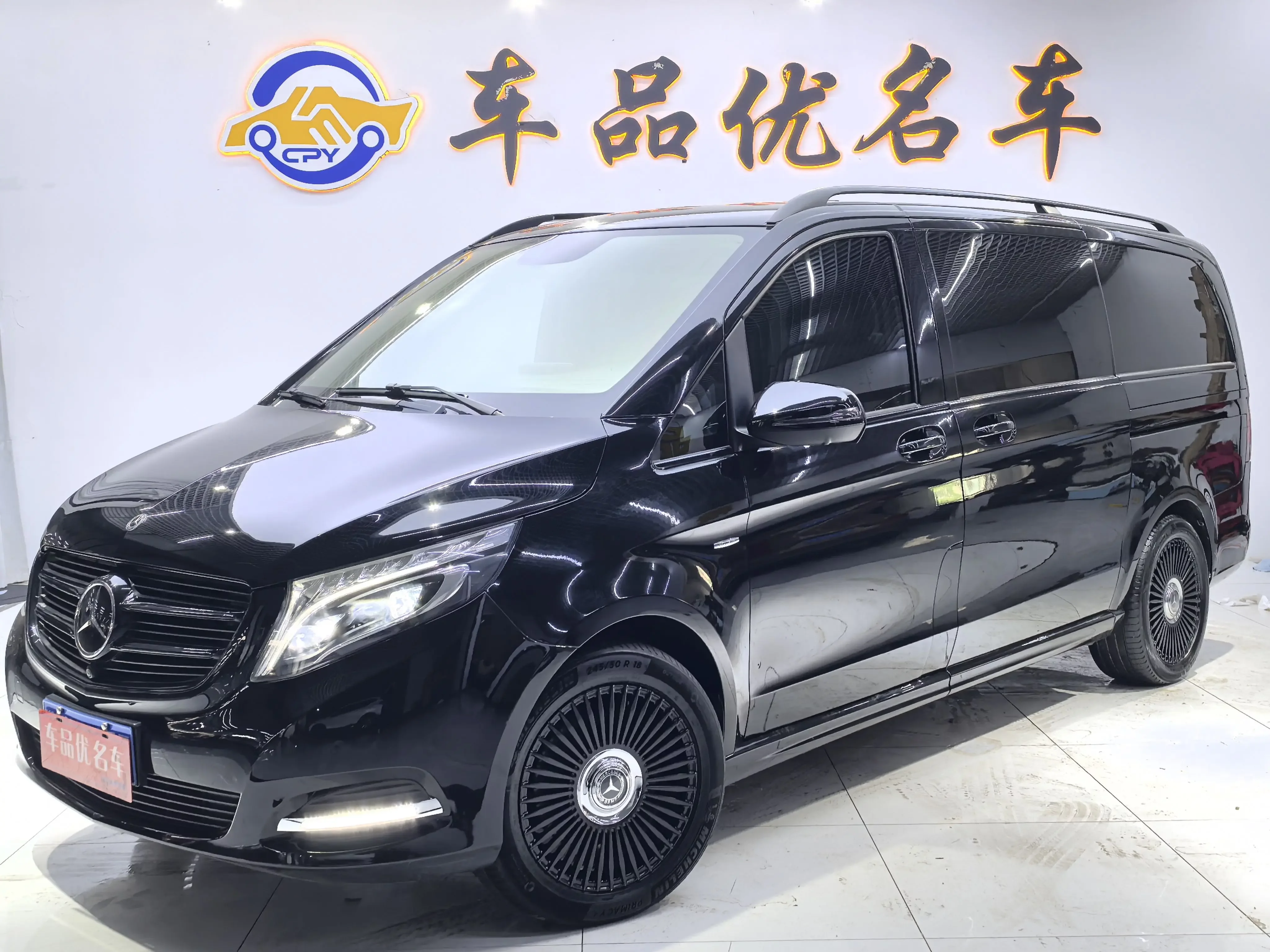 Mercedes-Benz V Class