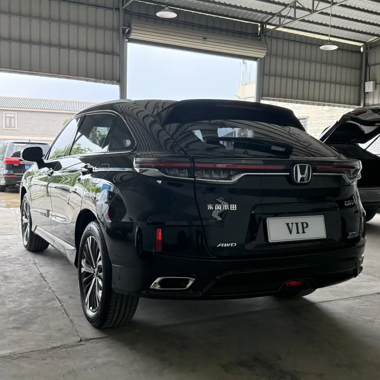 Honda UR-V