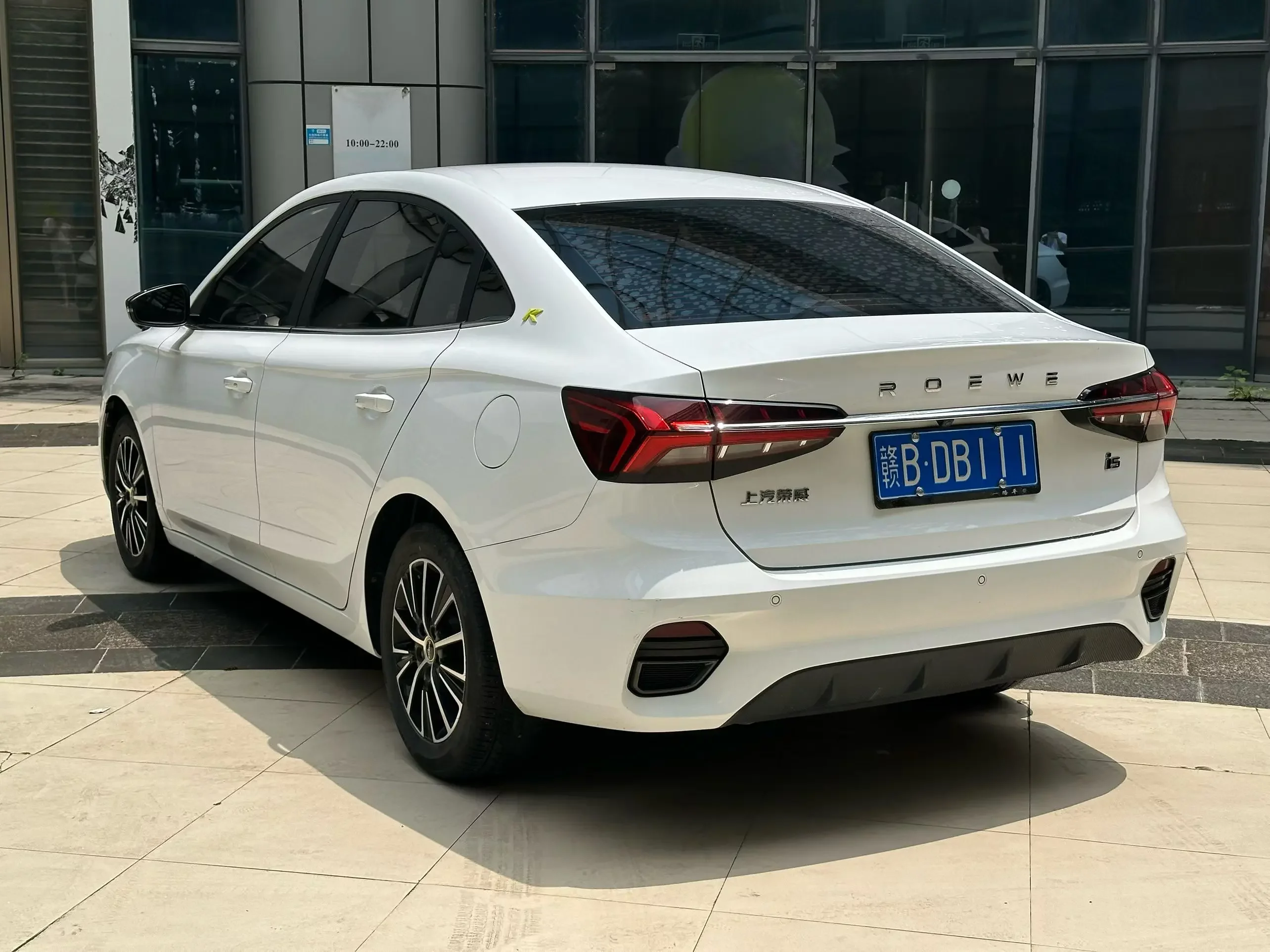 Roewe i5