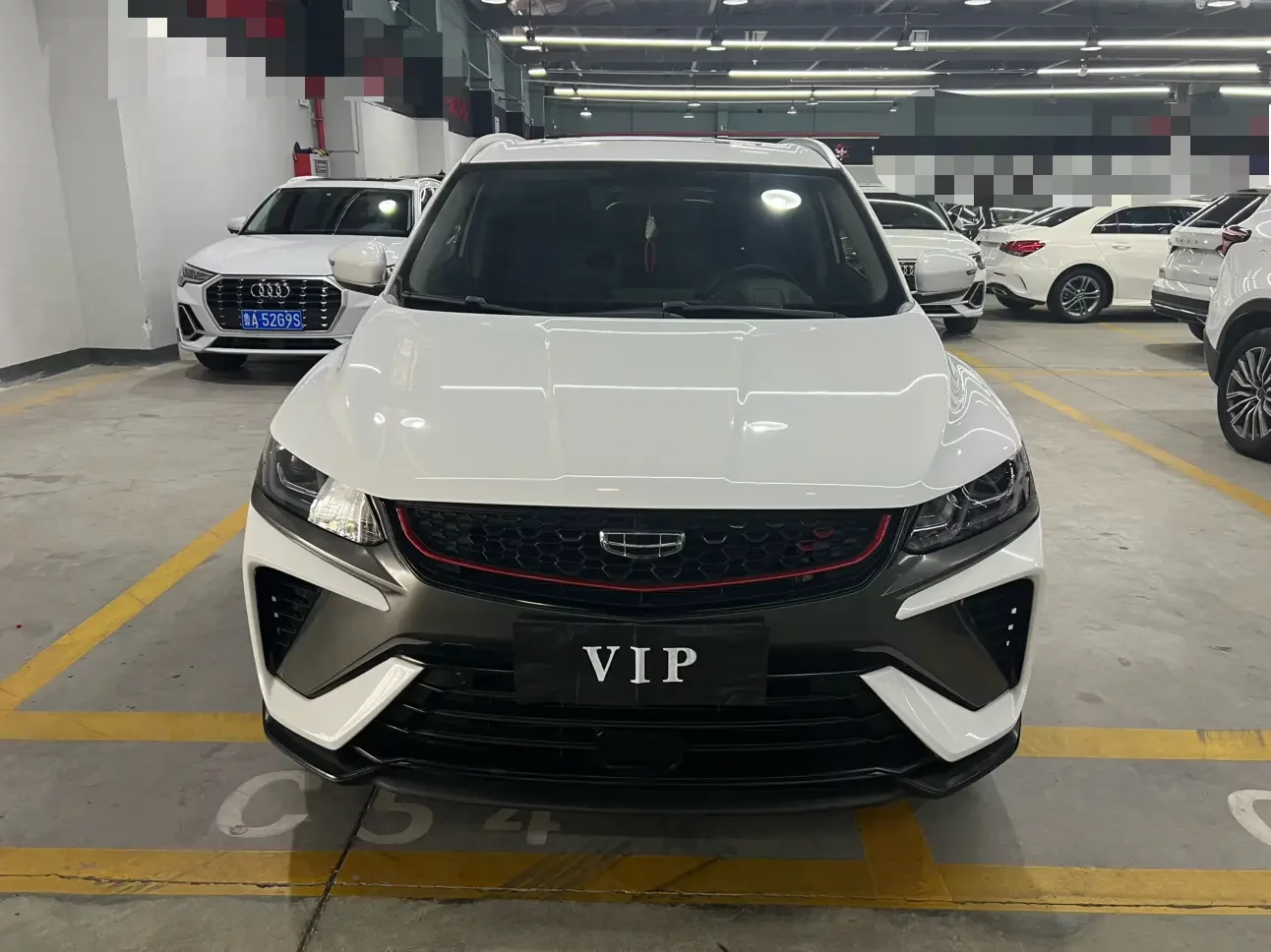 Geely Coolray SX11