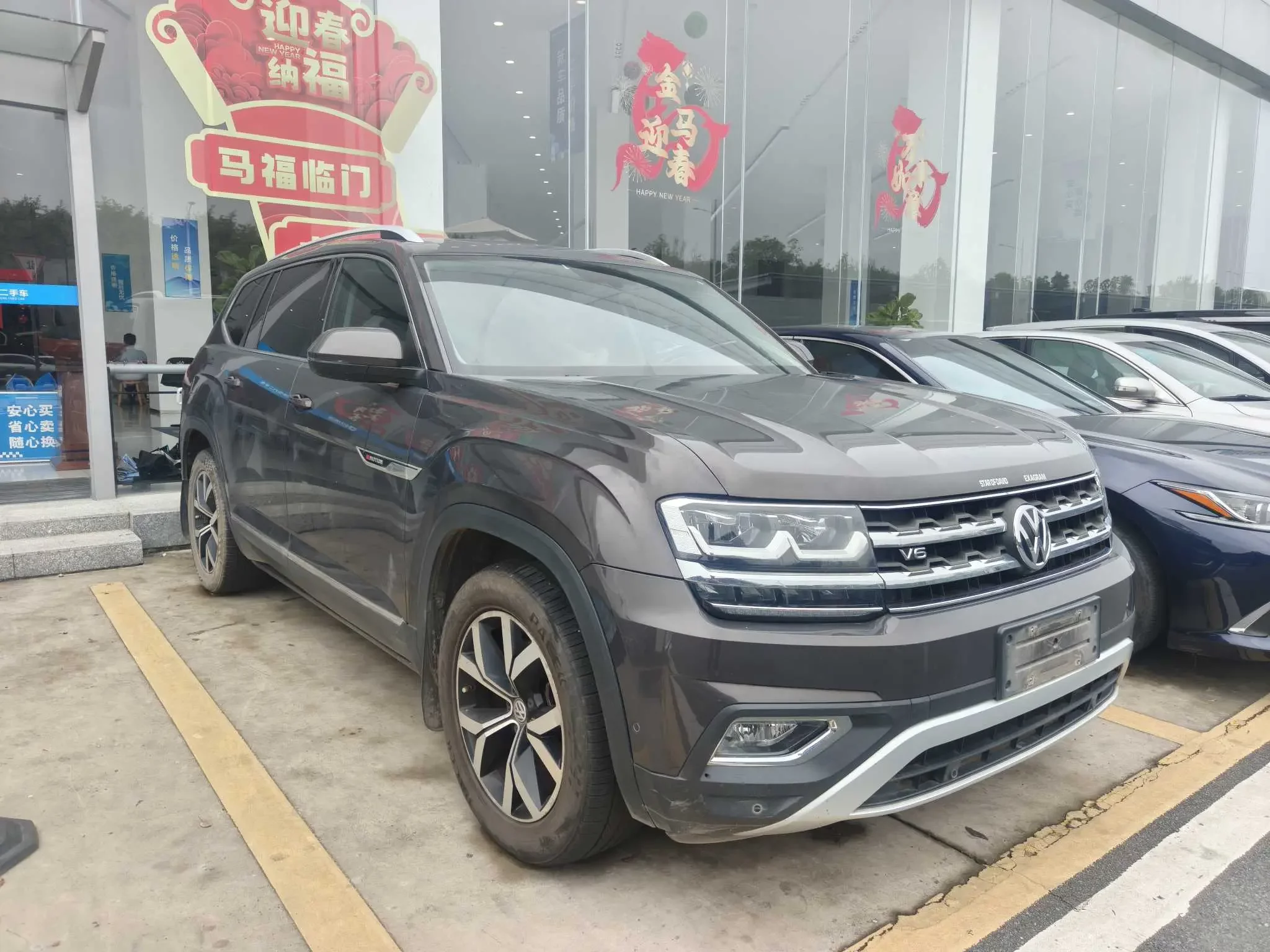 Volkswagen Teramont