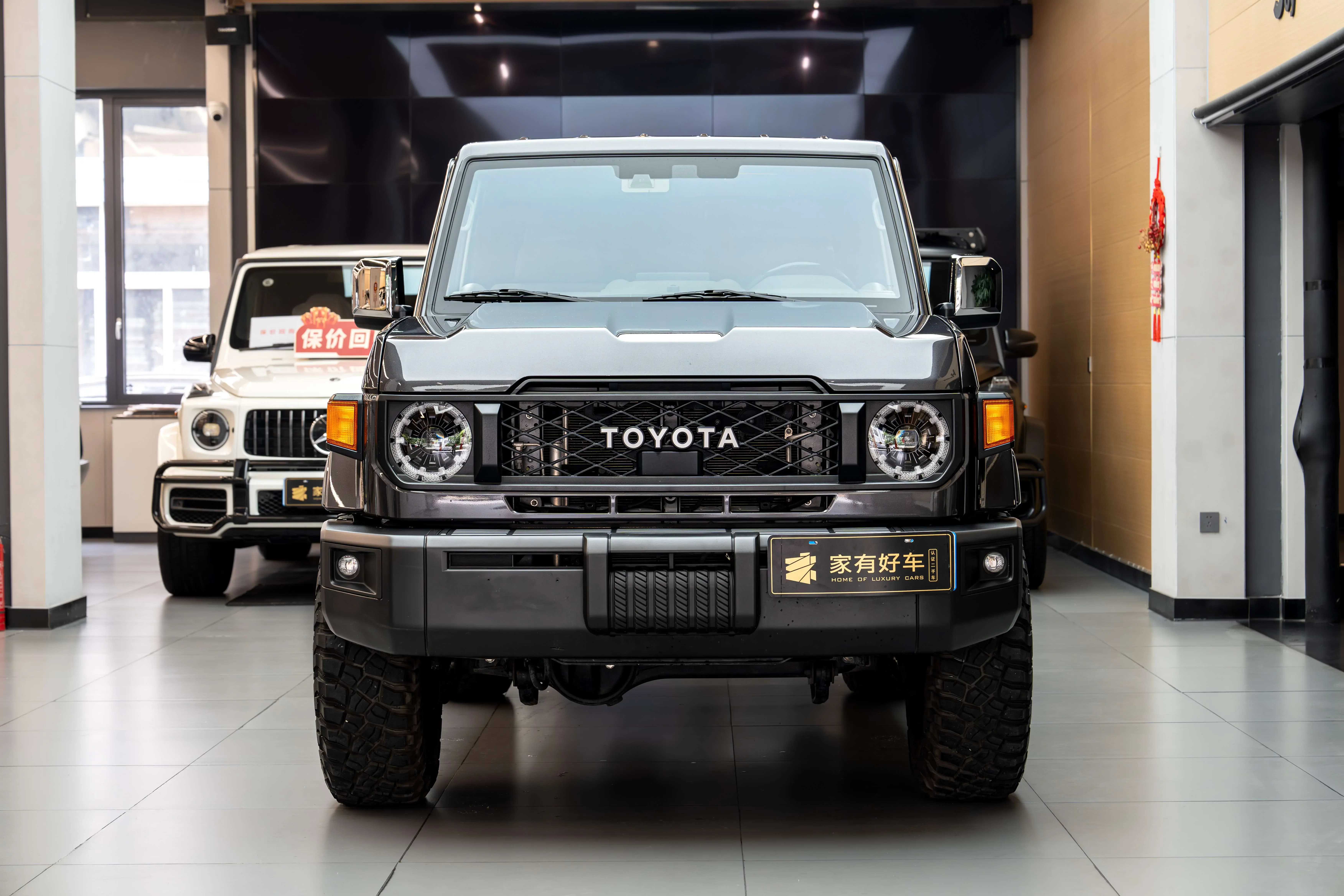 Toyota Land Cruiser 70 Series