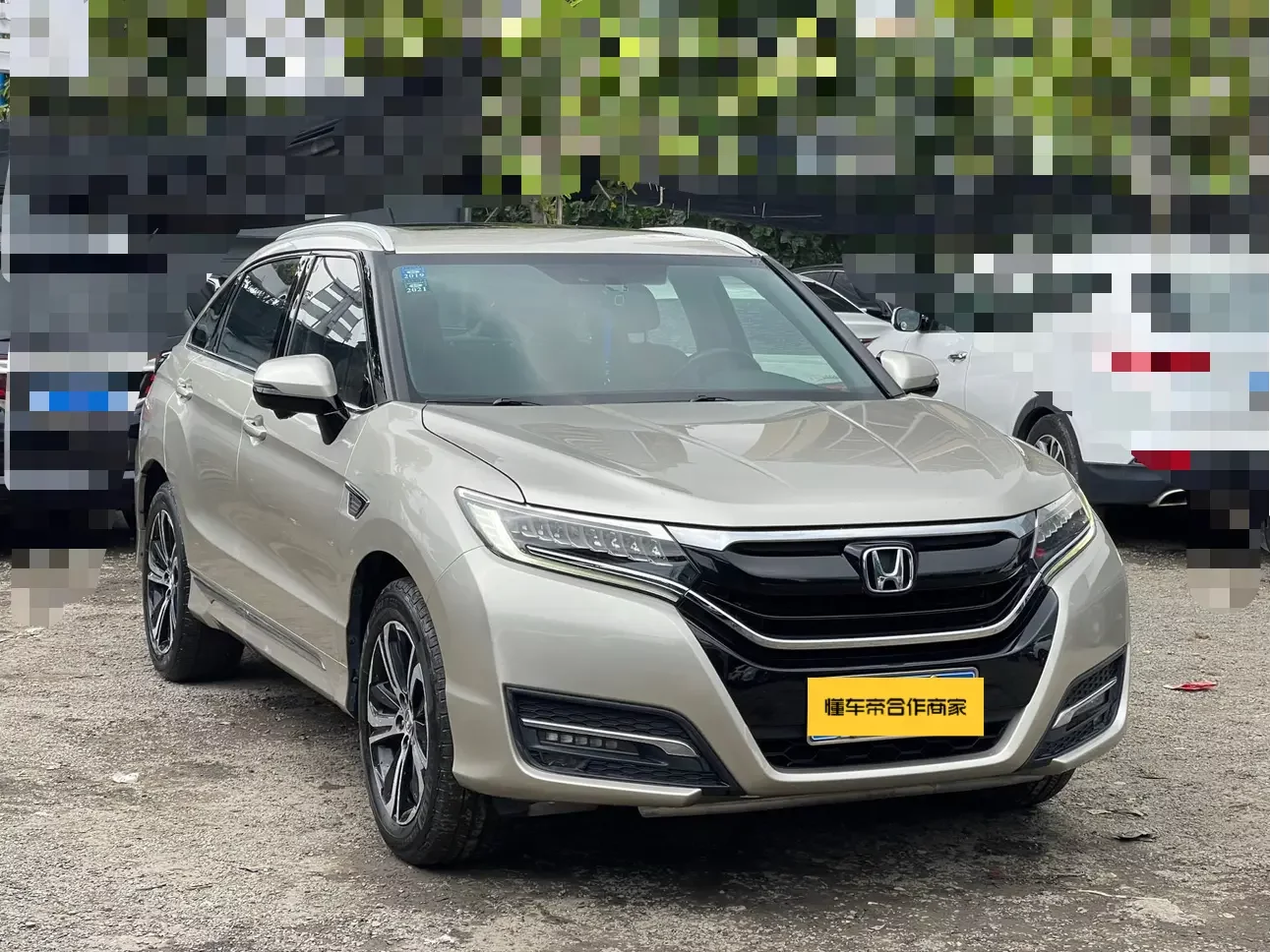 Honda UR-V
