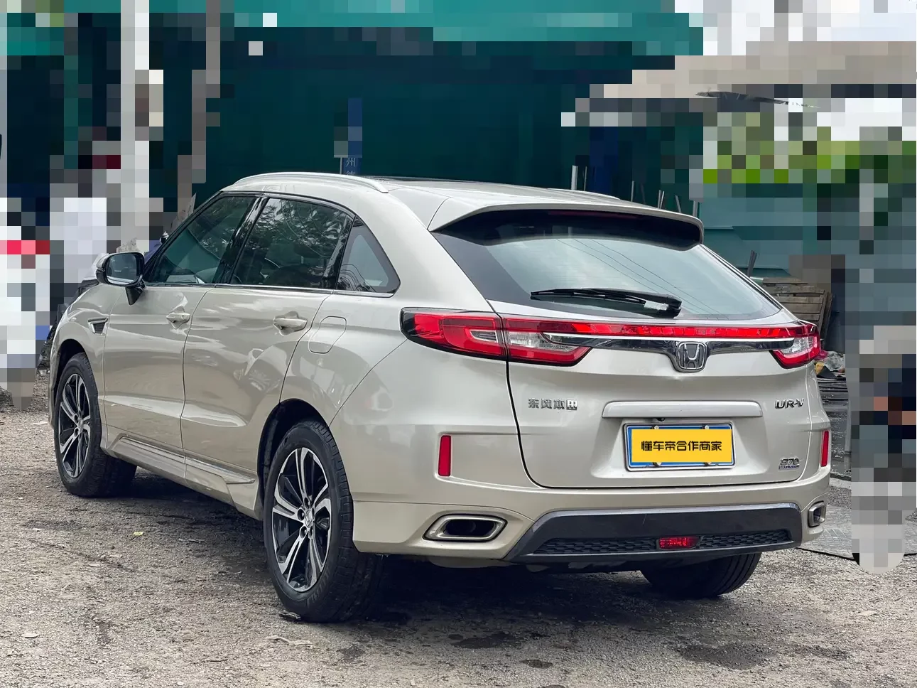 Honda UR-V