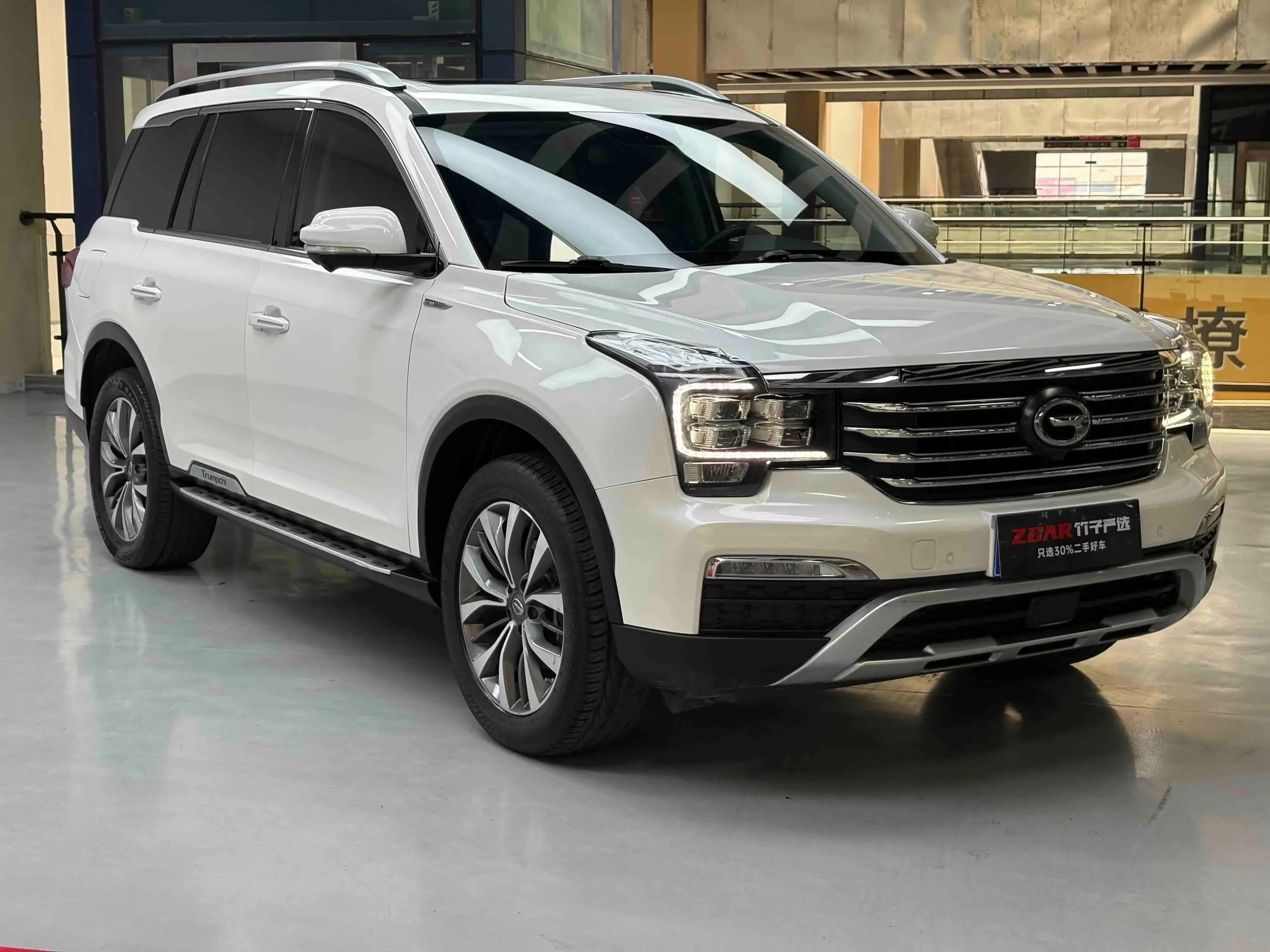 GAC Trumpchi GS8