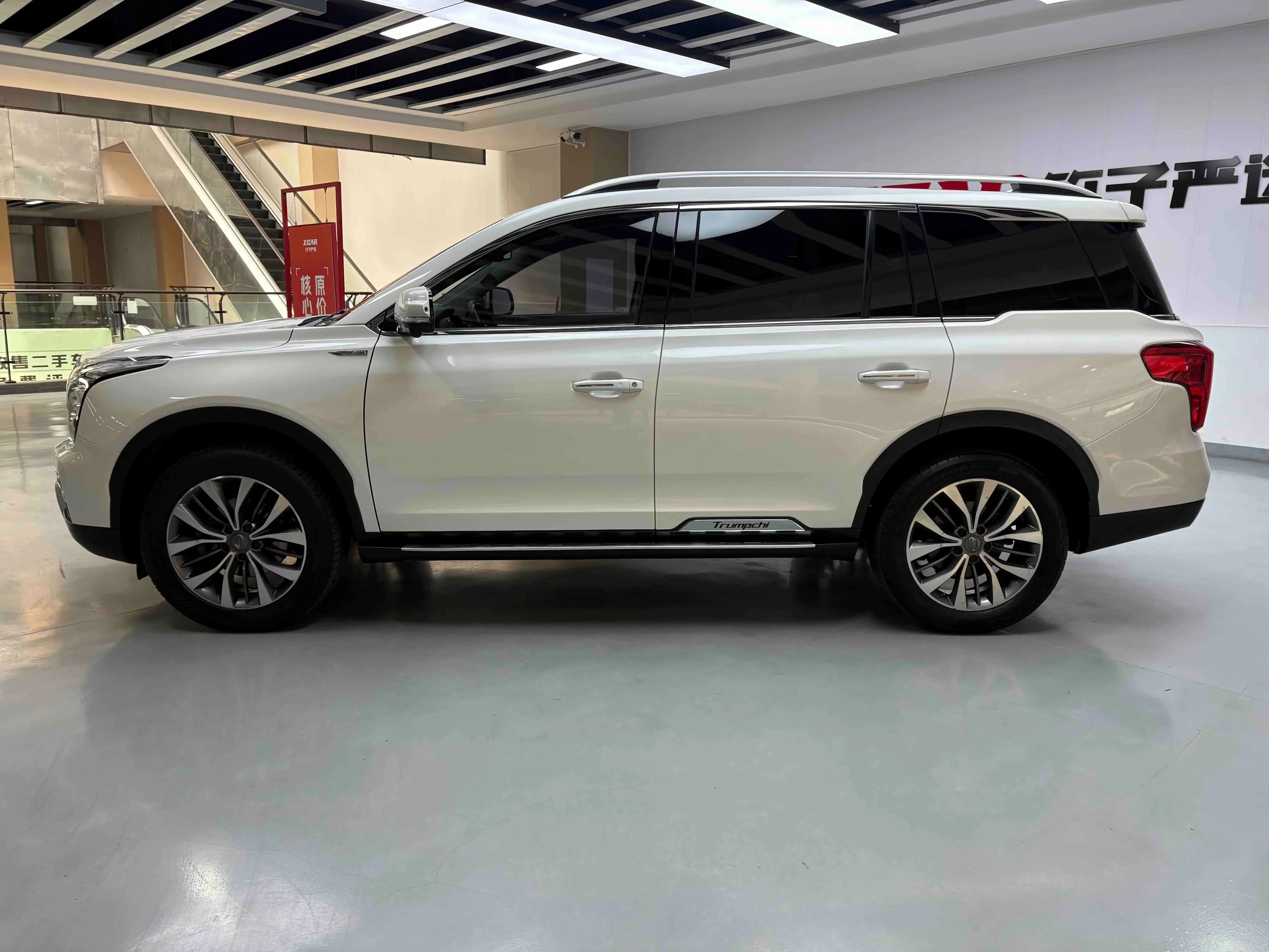 GAC Trumpchi GS8