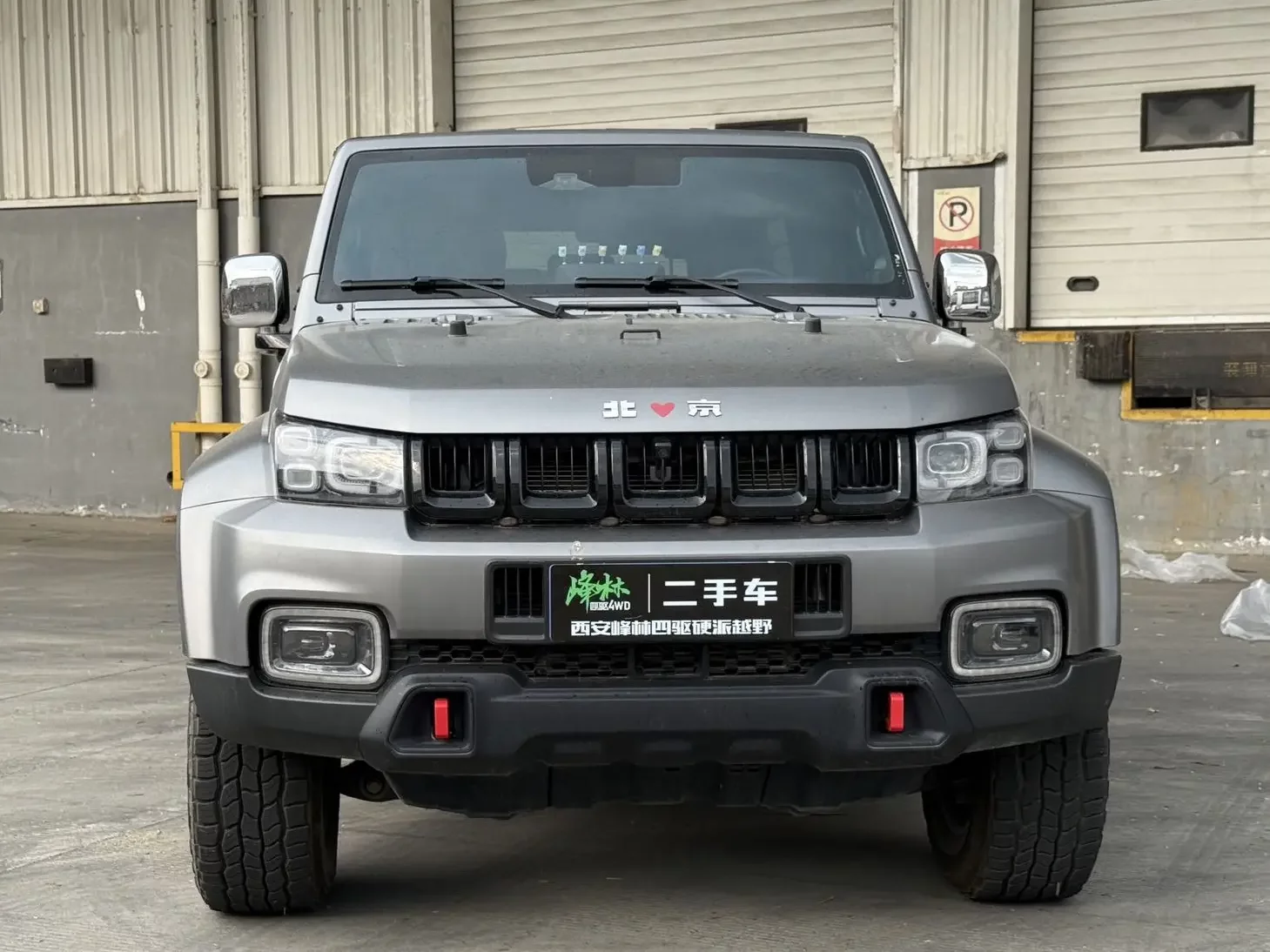 BAIC Beijing Off-road BJ40