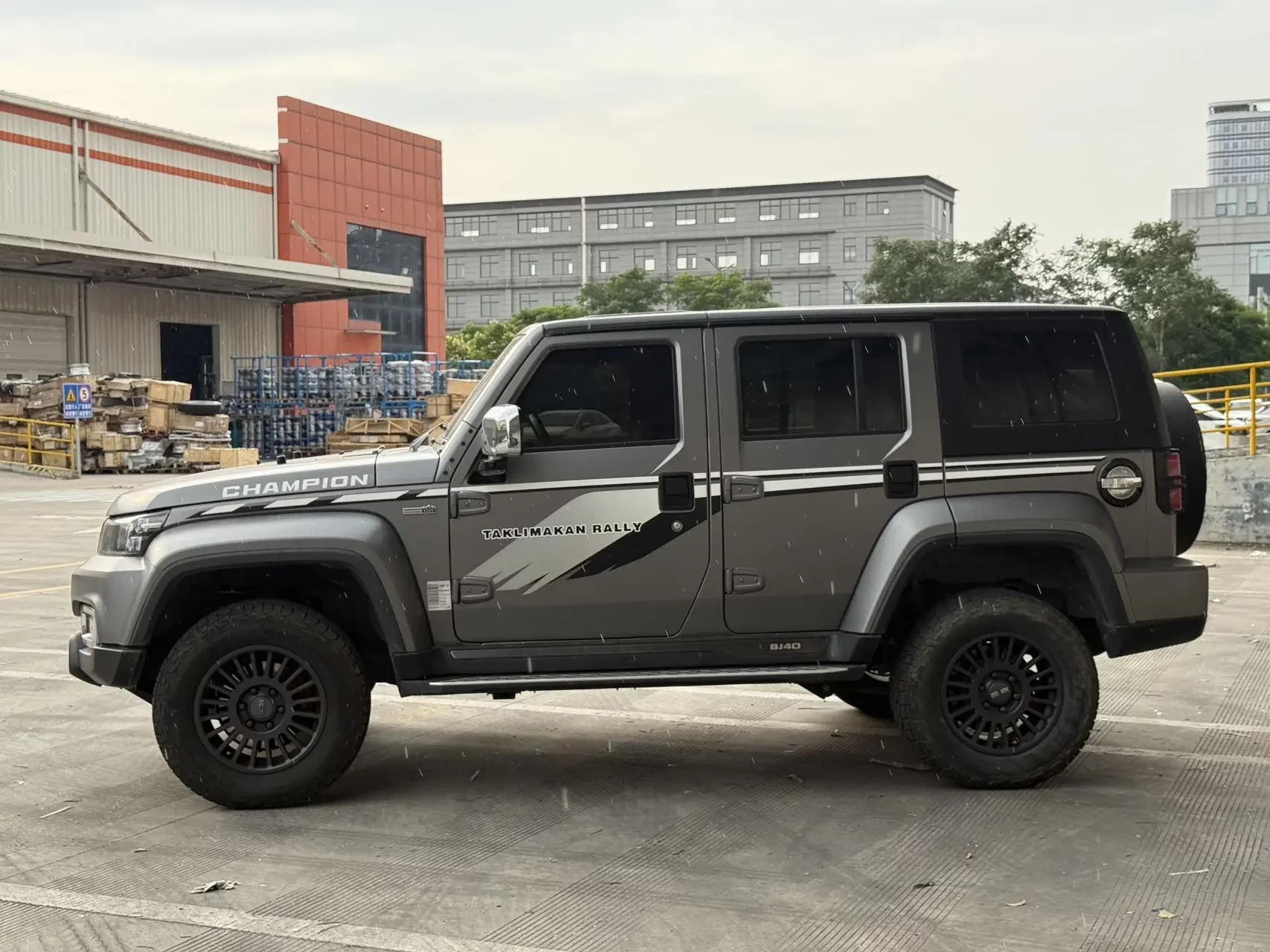 BAIC Beijing Off-road BJ40