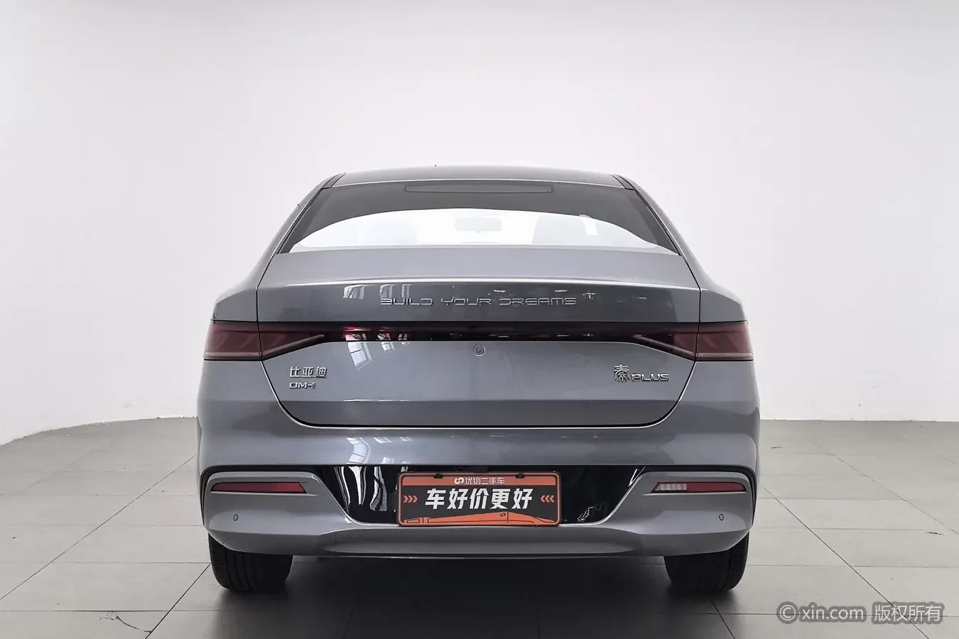 BYD Qin PLUS DM