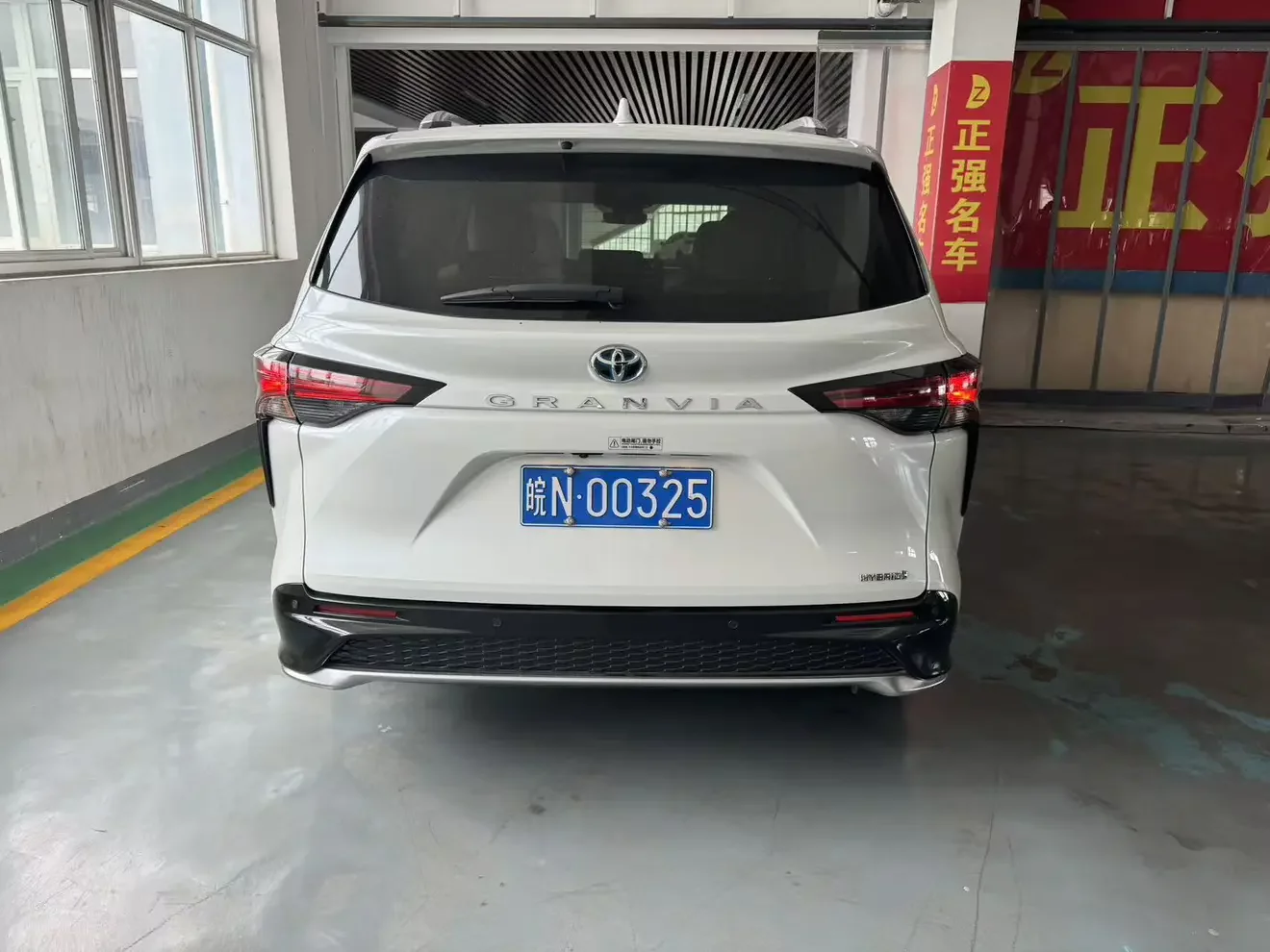 Toyota Granvia
