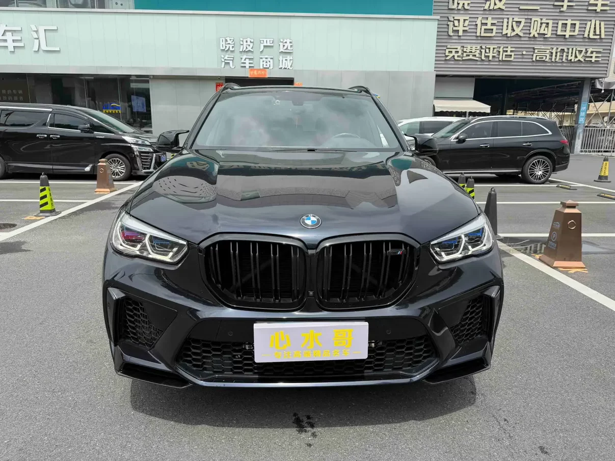 BMW X5M