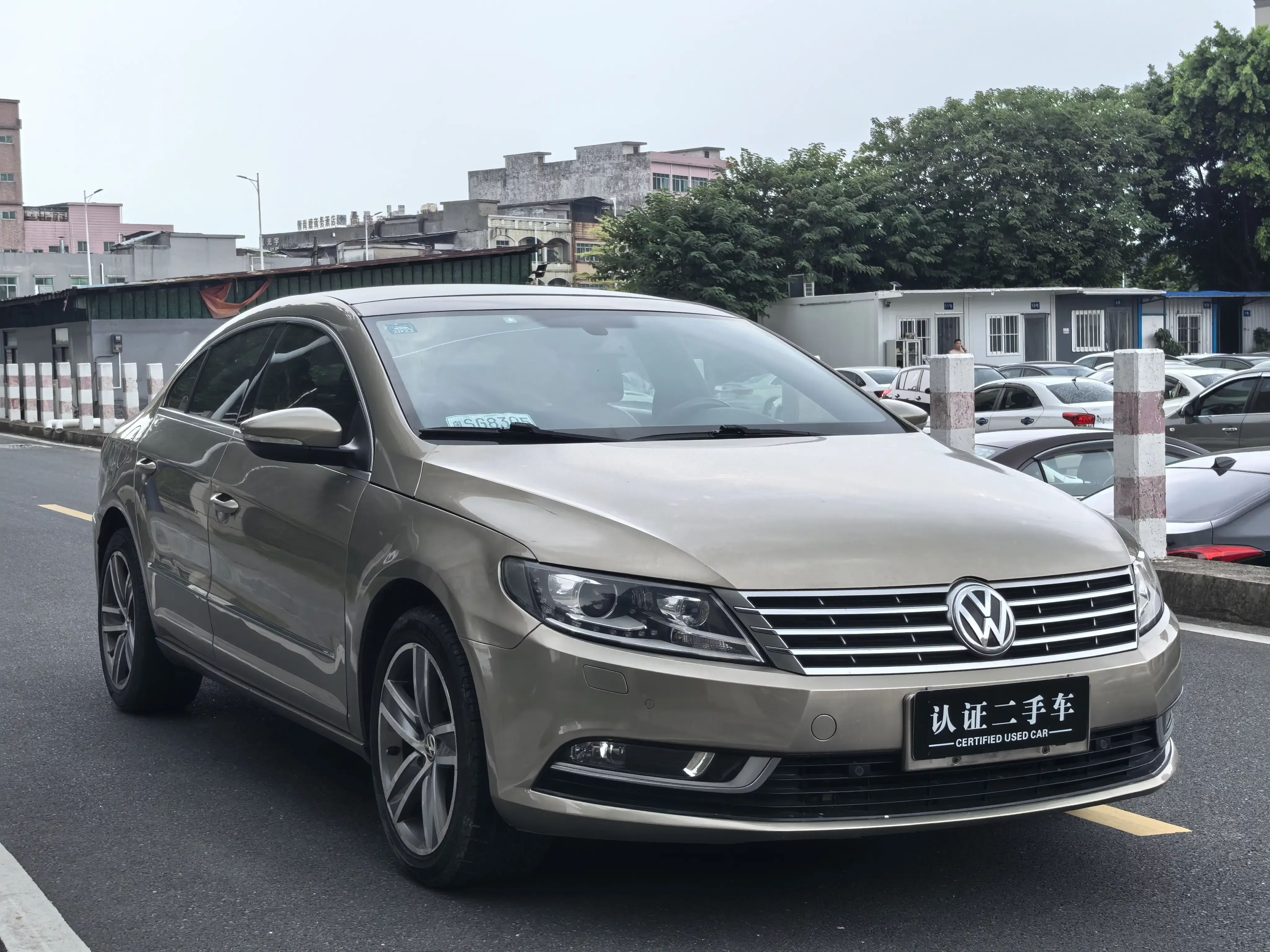 Volkswagen Arteon