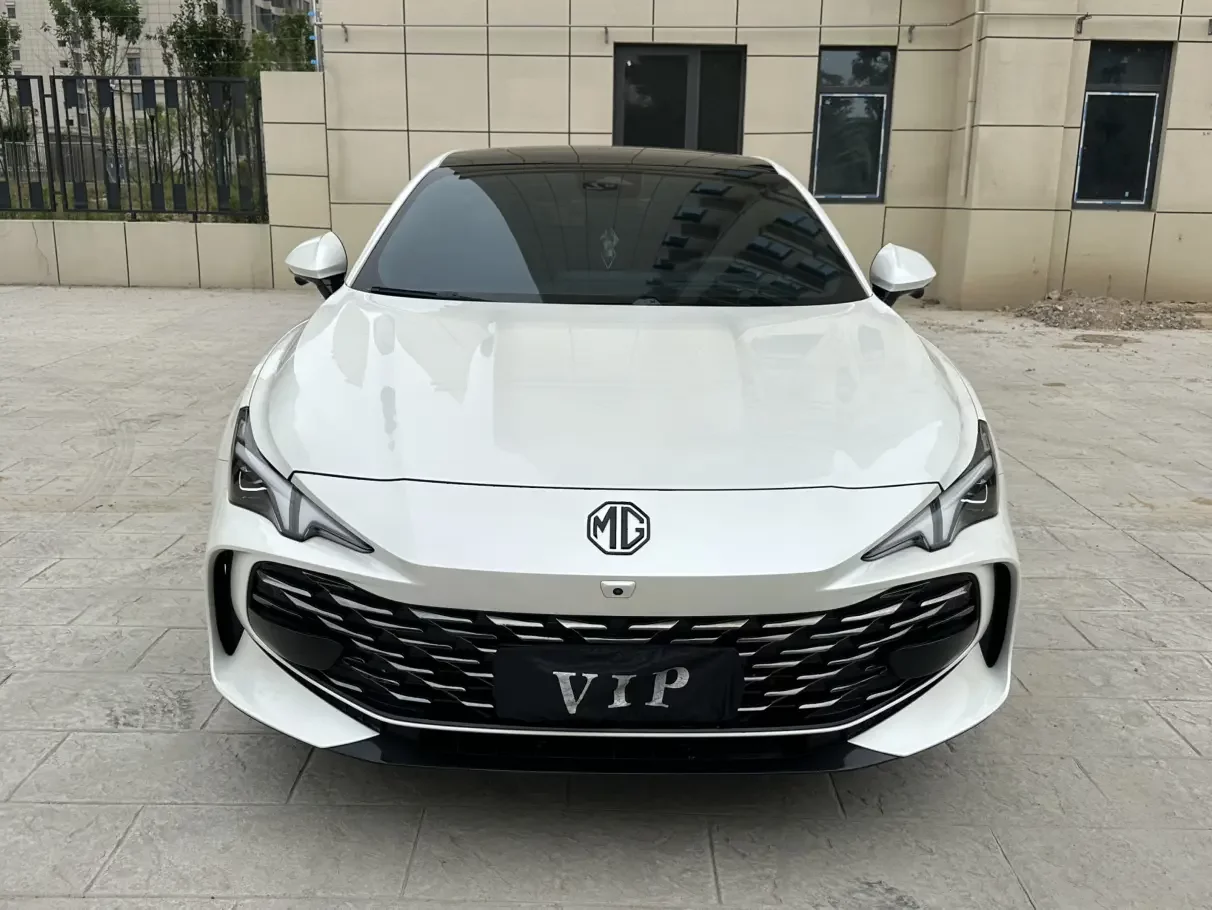 MG 7